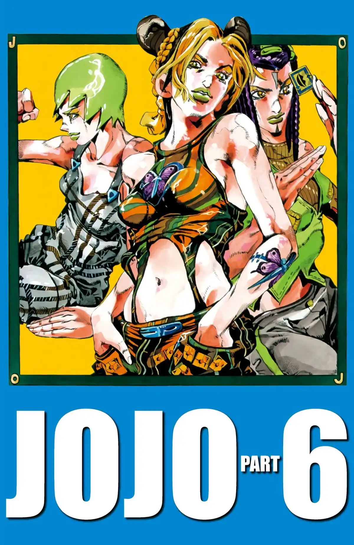 JoJo’s Bizarre Adventure : Stone Ocean Volume 4 page 1