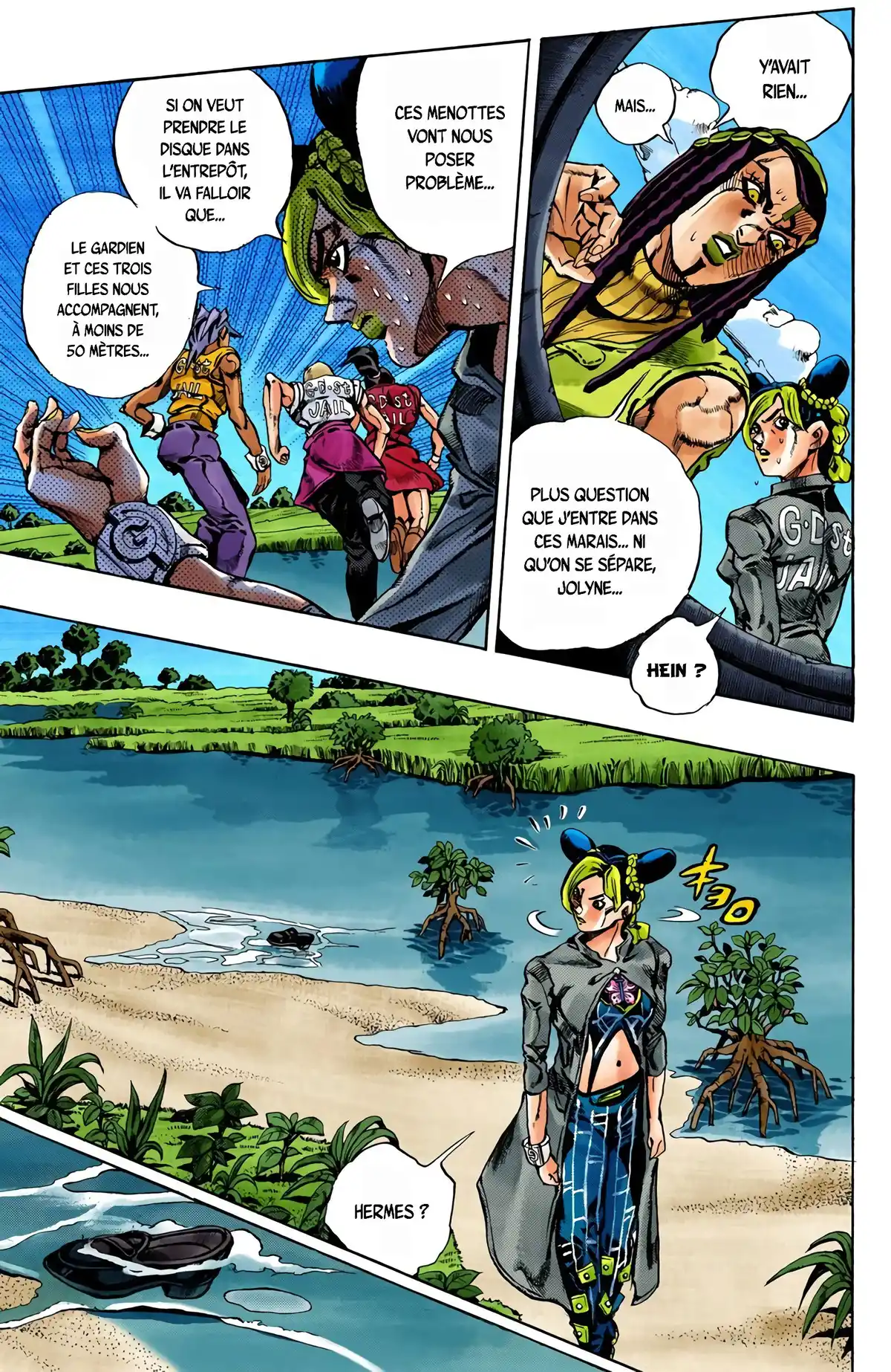 JoJo’s Bizarre Adventure : Stone Ocean Volume 4 page 10