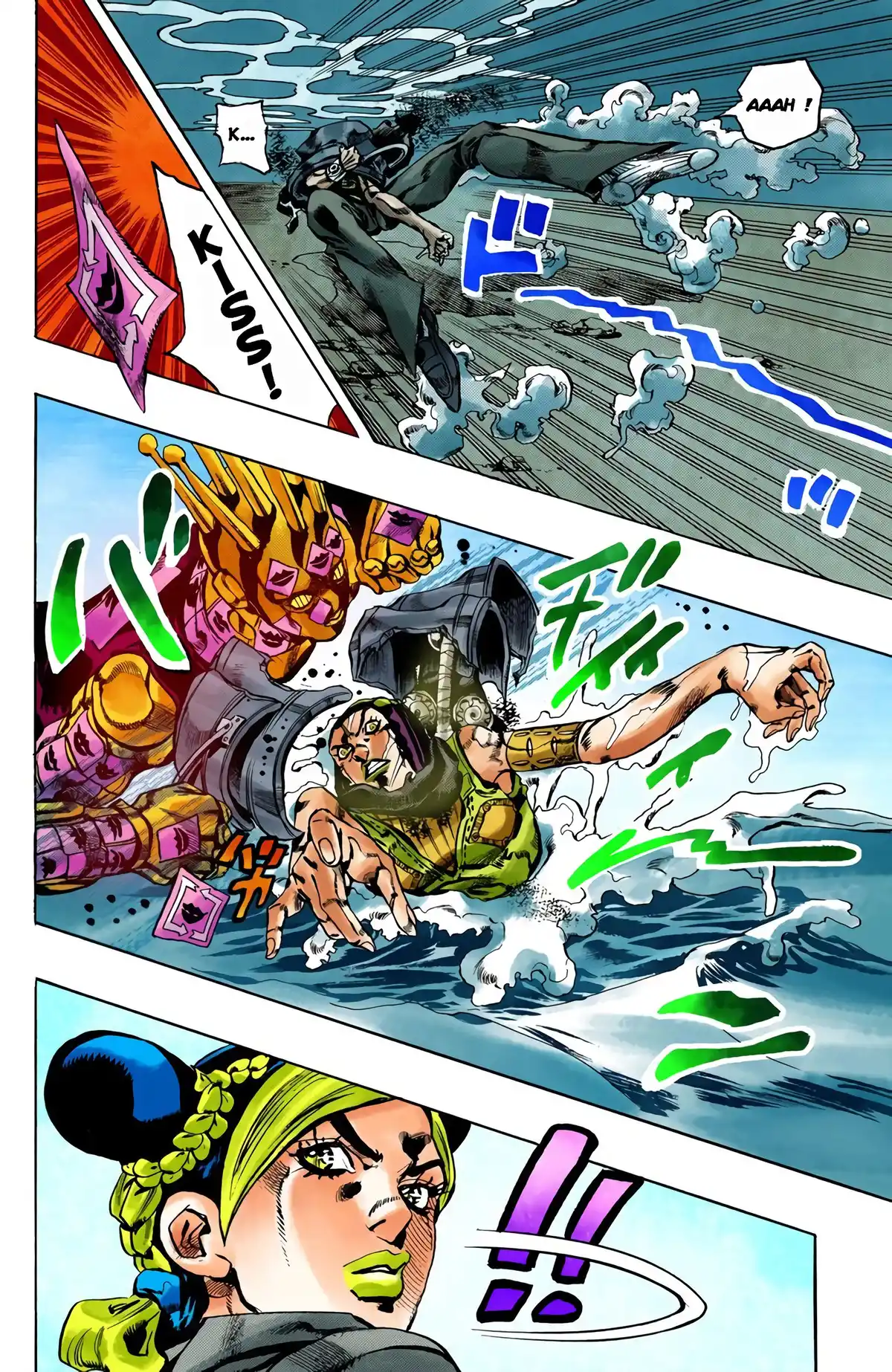 JoJo’s Bizarre Adventure : Stone Ocean Volume 4 page 15