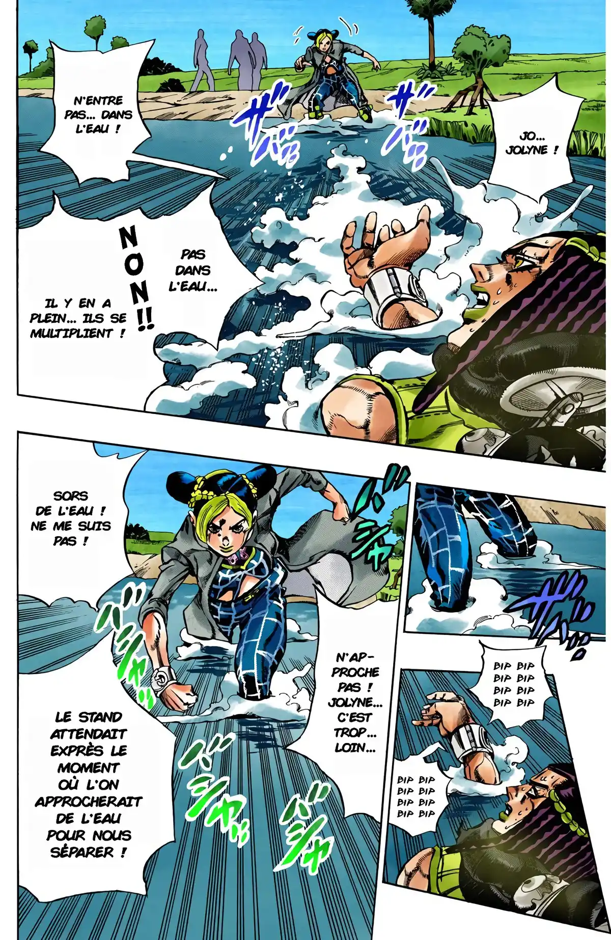 JoJo’s Bizarre Adventure : Stone Ocean Volume 4 page 17