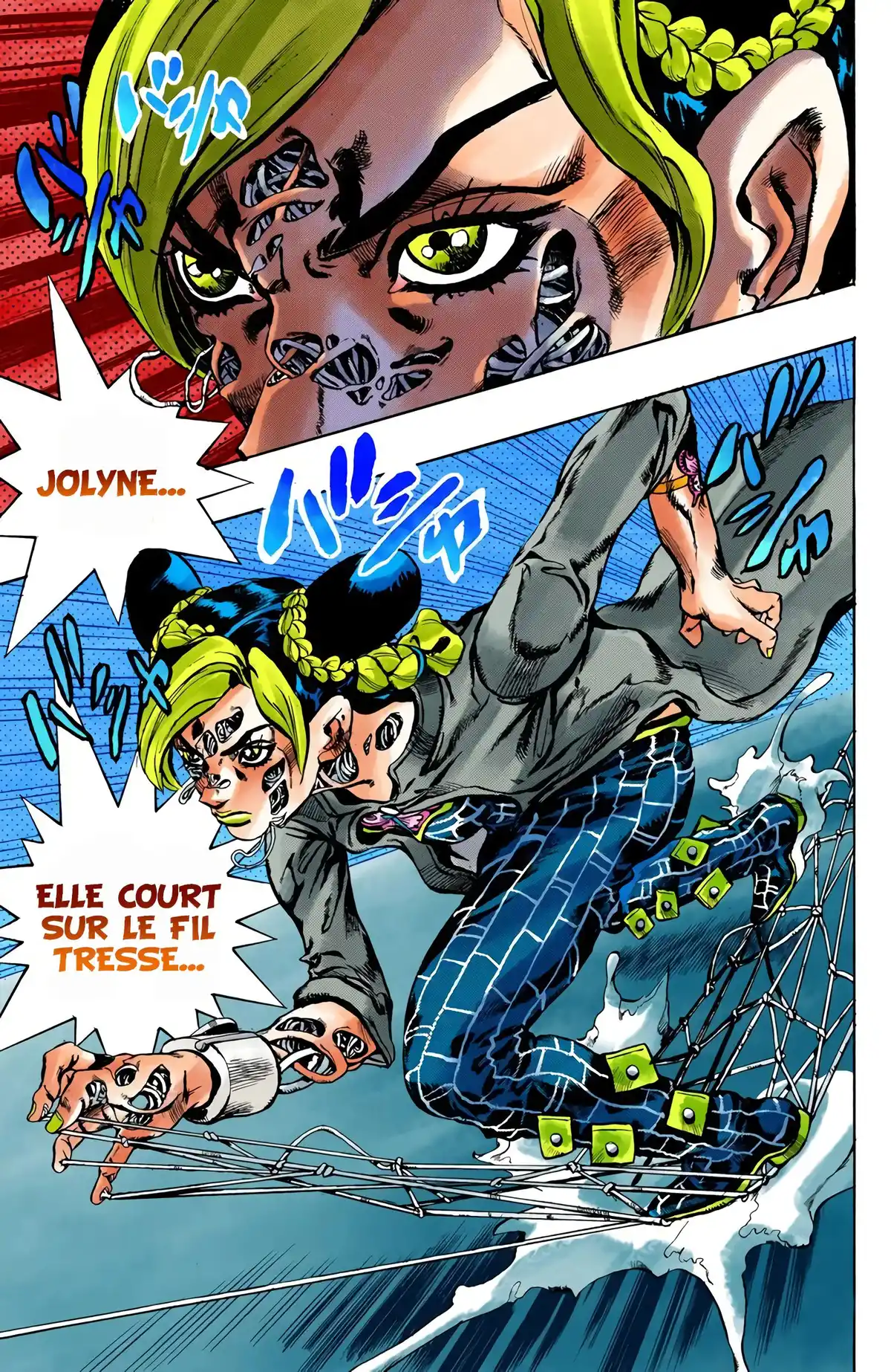 JoJo’s Bizarre Adventure : Stone Ocean Volume 4 page 20