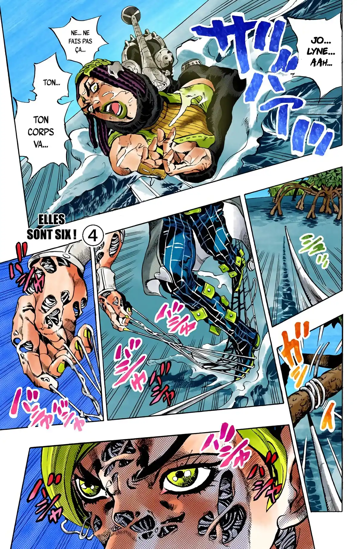 JoJo’s Bizarre Adventure : Stone Ocean Volume 4 page 22