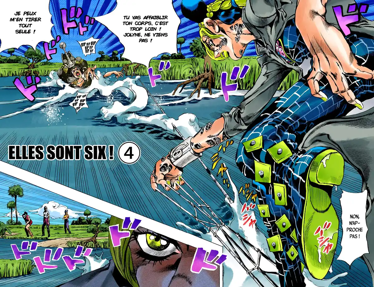 JoJo’s Bizarre Adventure : Stone Ocean Volume 4 page 23