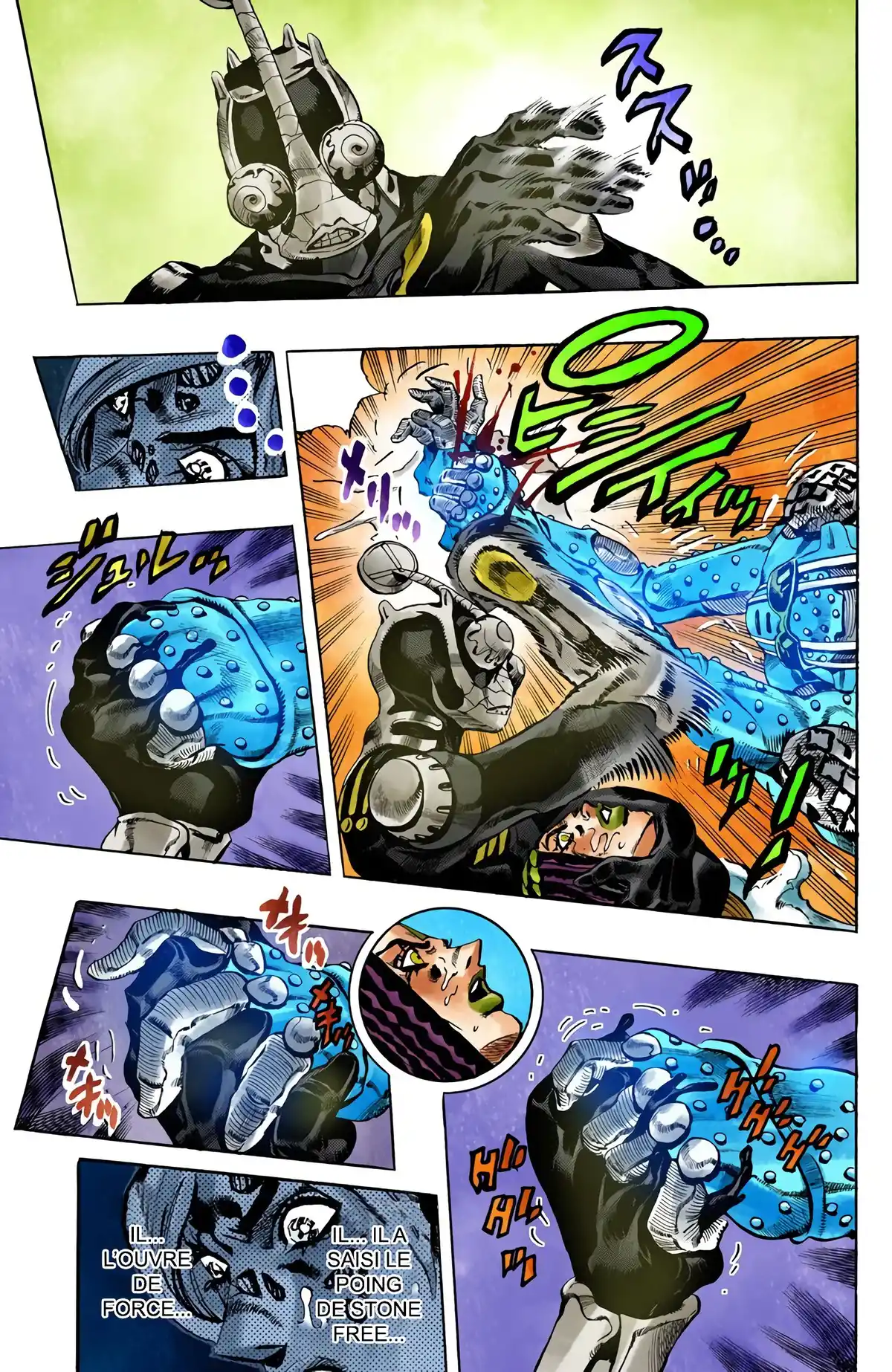 JoJo’s Bizarre Adventure : Stone Ocean Volume 4 page 25