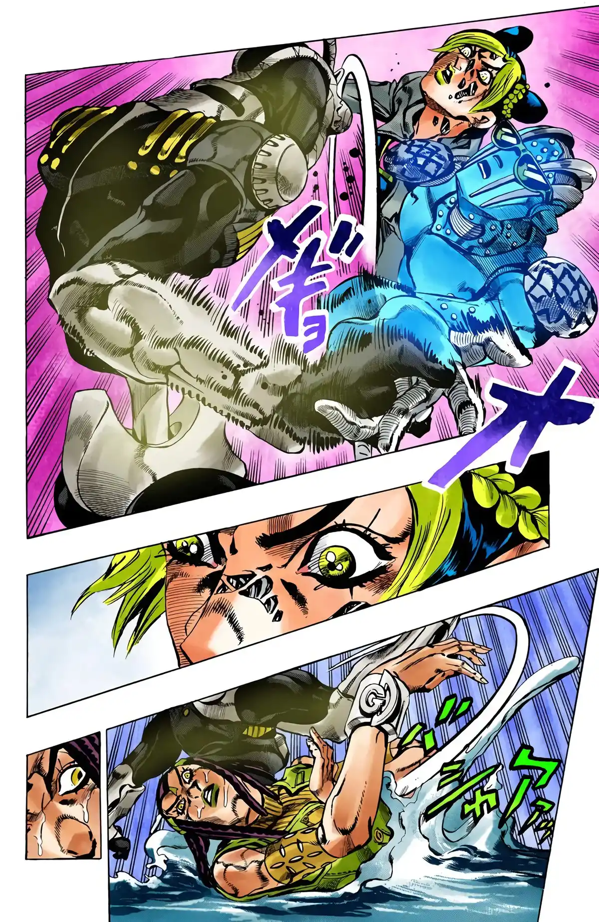 JoJo’s Bizarre Adventure : Stone Ocean Volume 4 page 26