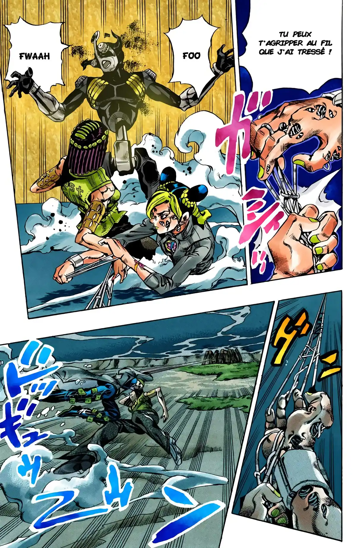 JoJo’s Bizarre Adventure : Stone Ocean Volume 4 page 31