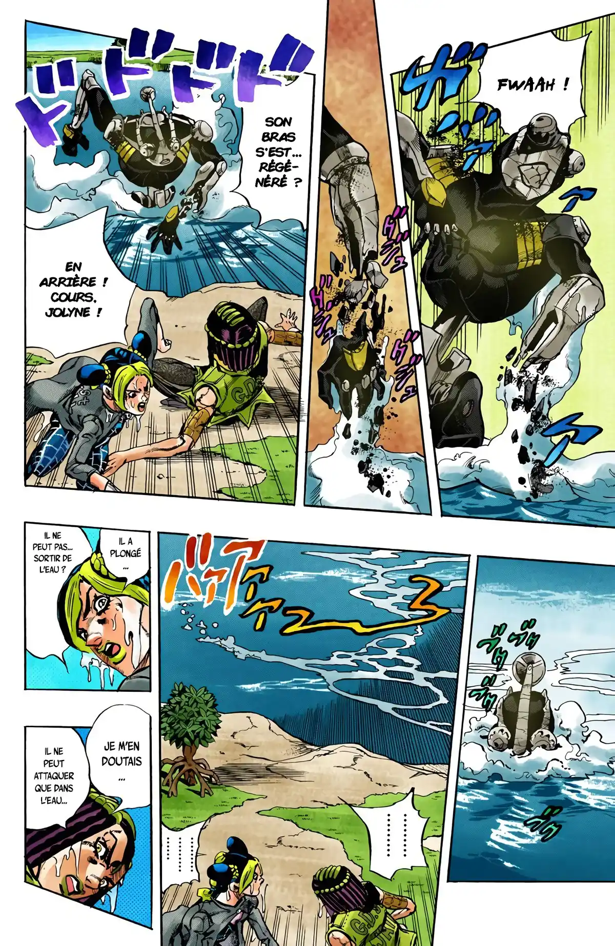 JoJo’s Bizarre Adventure : Stone Ocean Volume 4 page 36