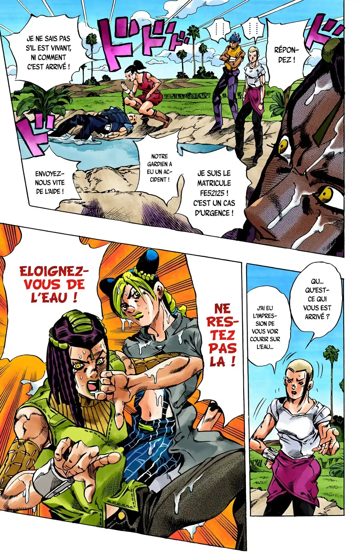 JoJo’s Bizarre Adventure : Stone Ocean Volume 4 page 37