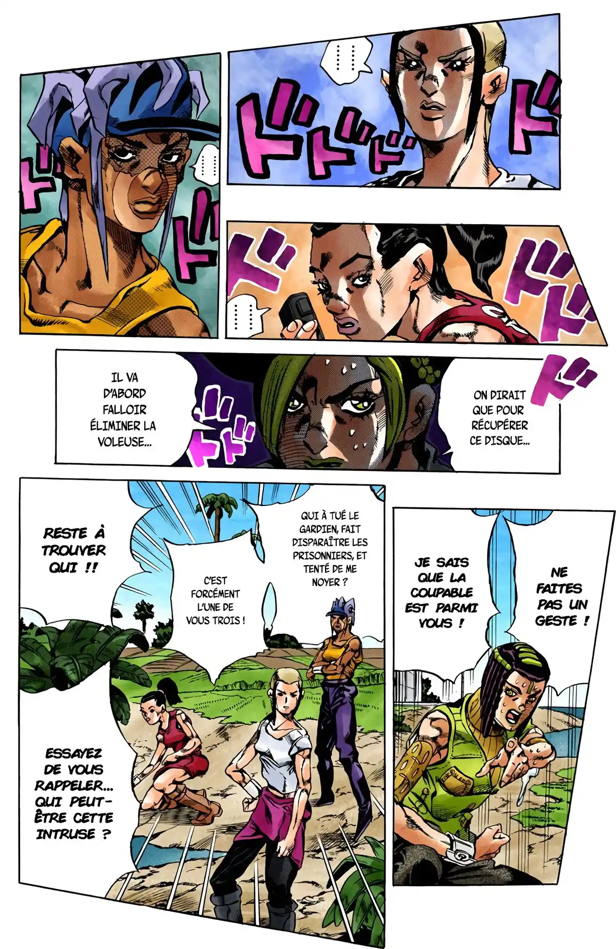 JoJo’s Bizarre Adventure : Stone Ocean Volume 4 page 38