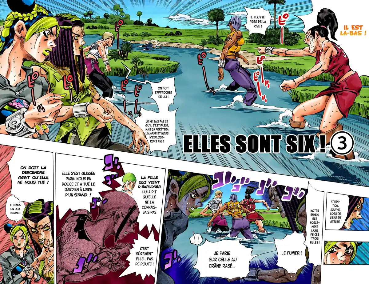 JoJo’s Bizarre Adventure : Stone Ocean Volume 4 page 4