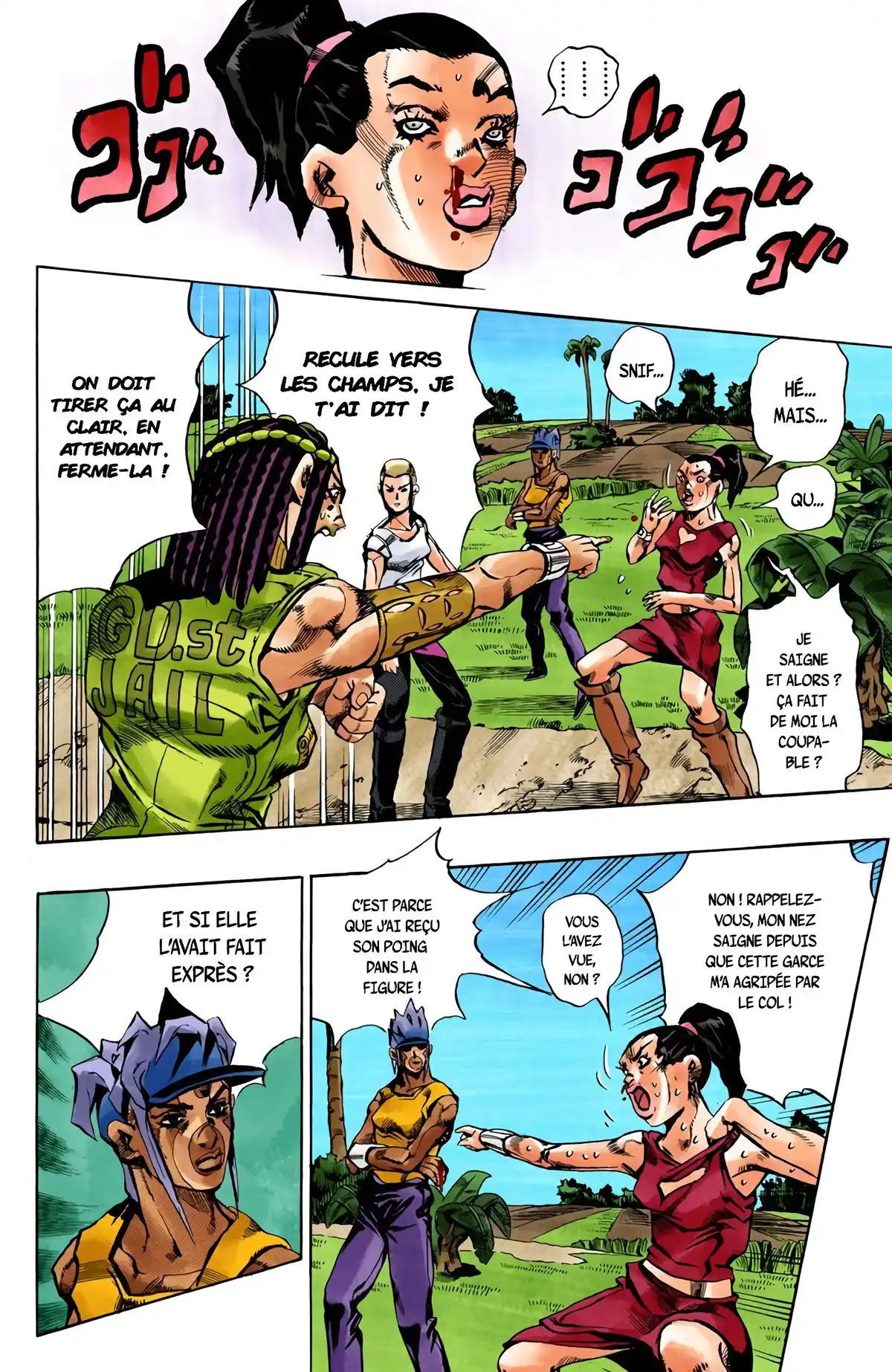 JoJo’s Bizarre Adventure : Stone Ocean Volume 4 page 44