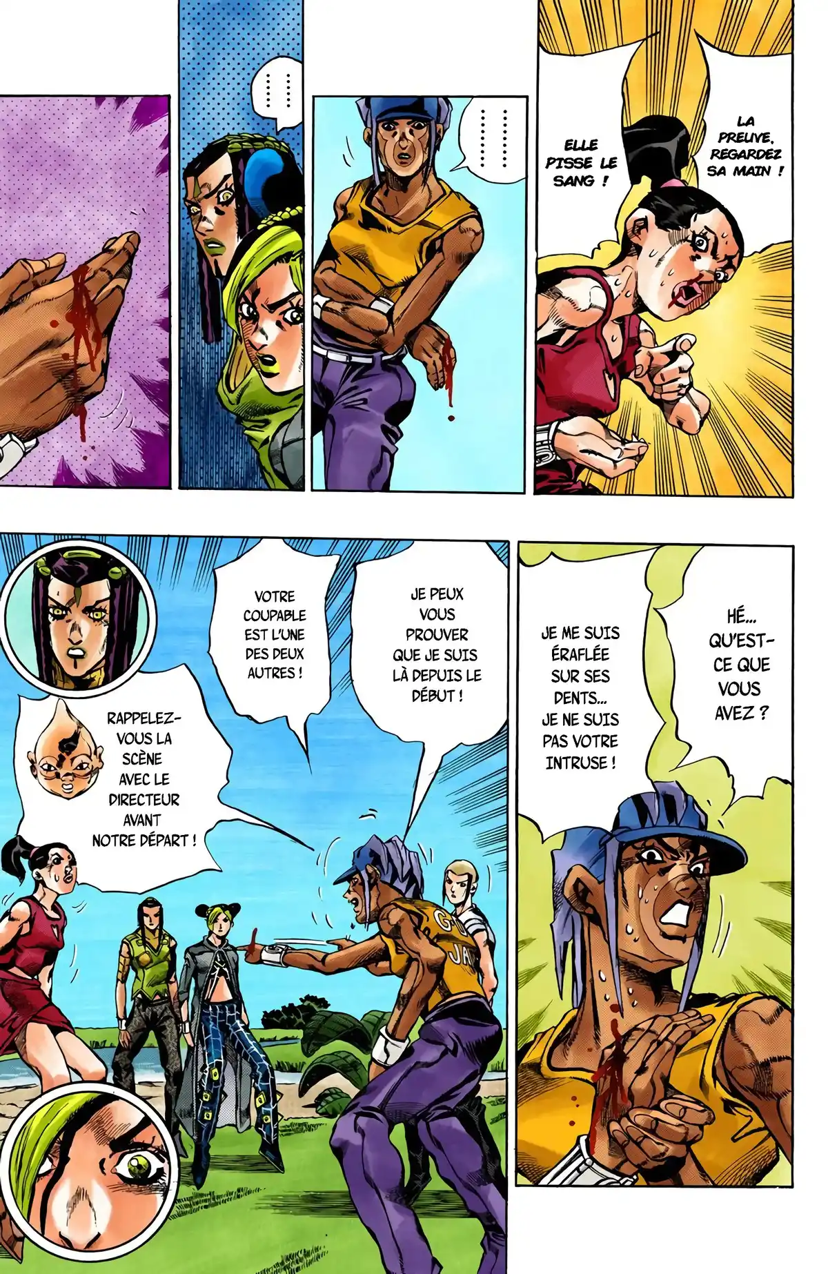 JoJo’s Bizarre Adventure : Stone Ocean Volume 4 page 45