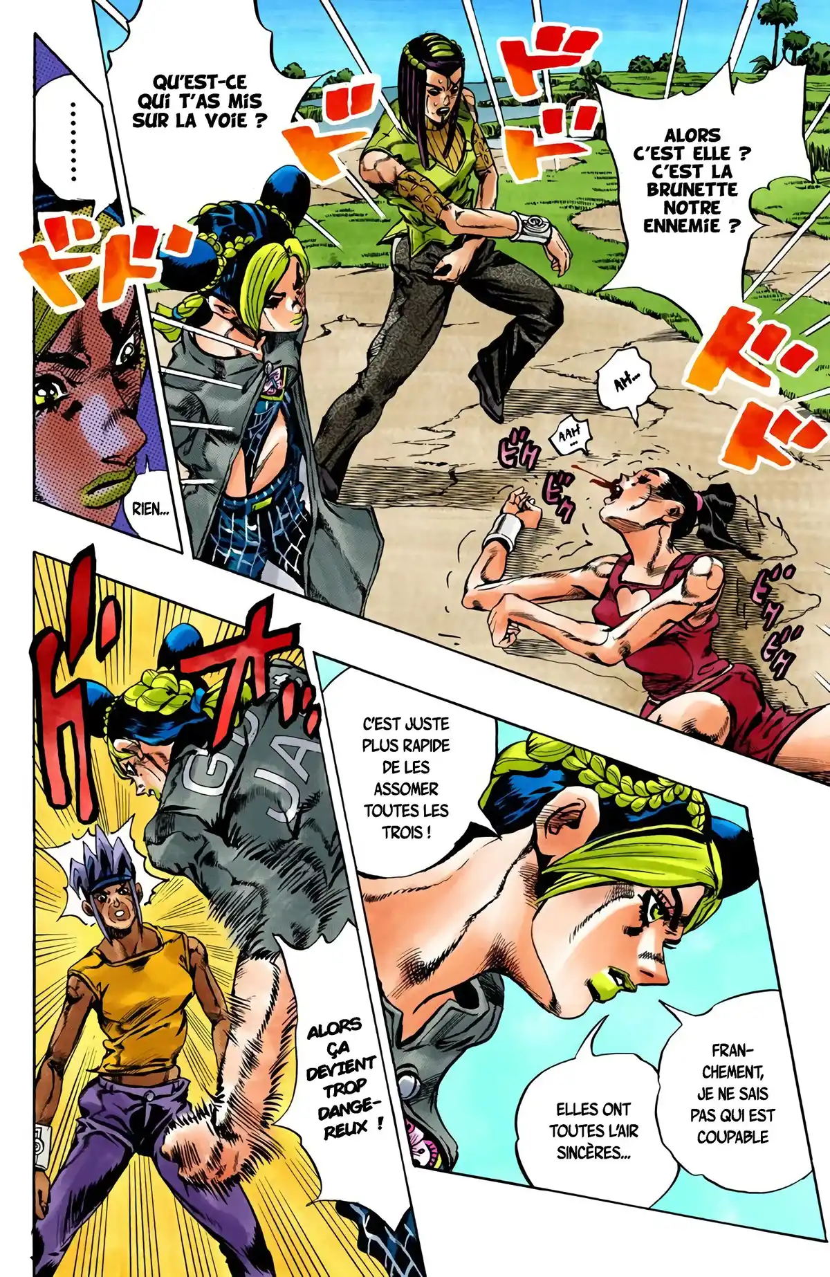 JoJo’s Bizarre Adventure : Stone Ocean Volume 4 page 48