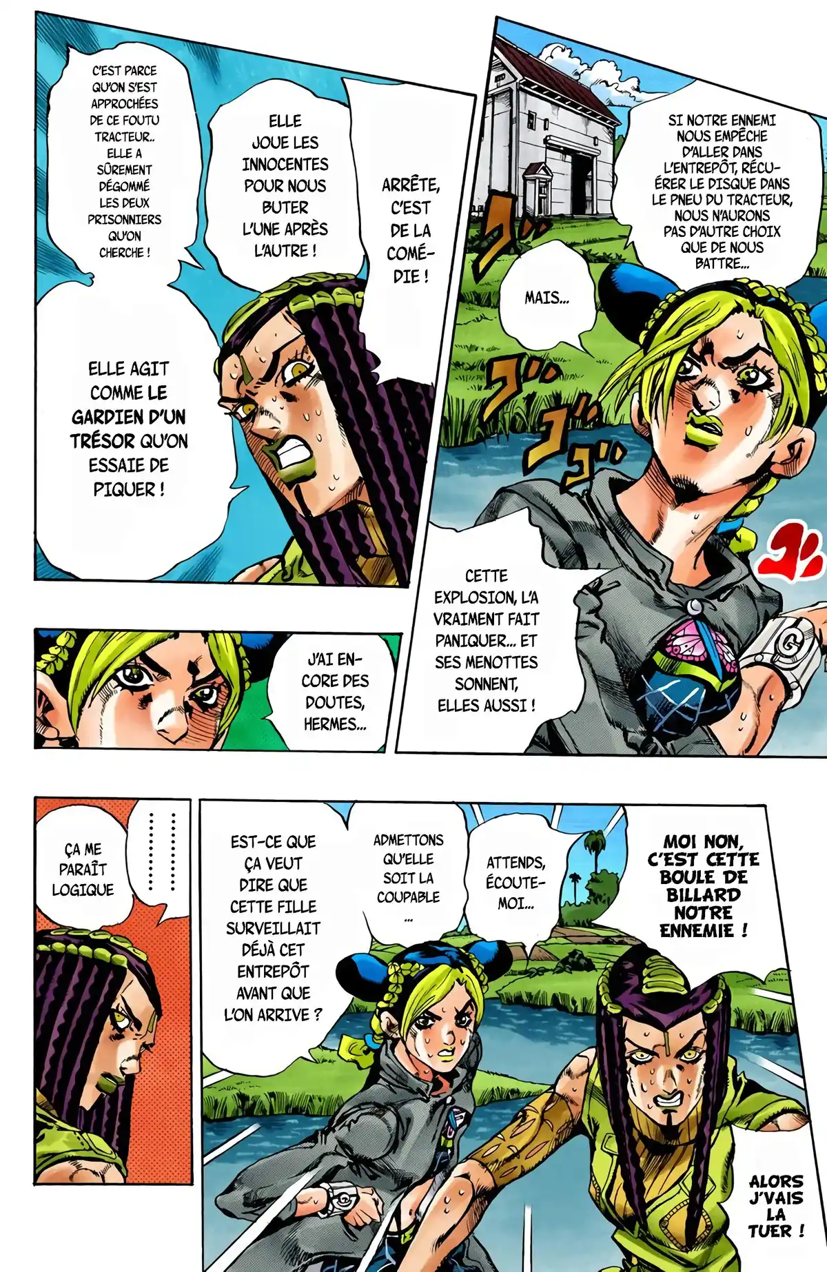 JoJo’s Bizarre Adventure : Stone Ocean Volume 4 page 5