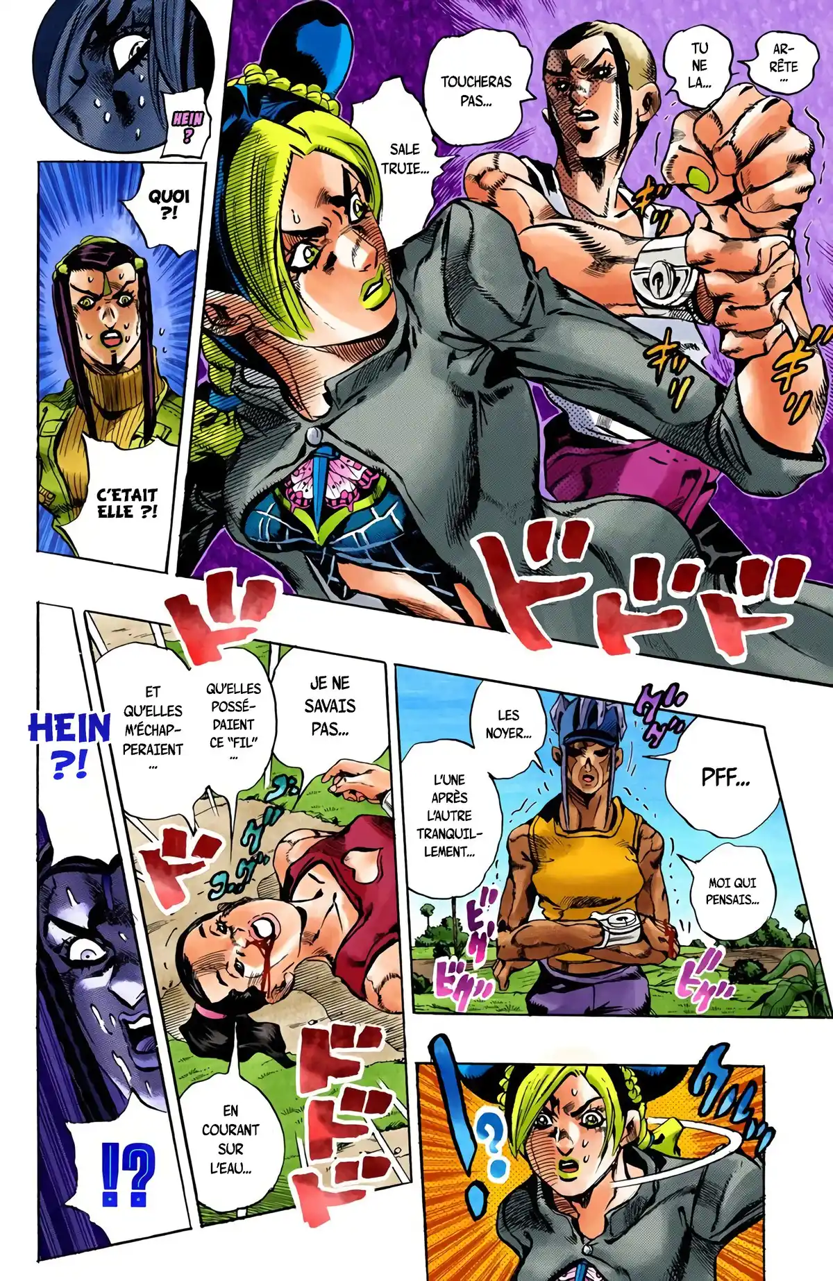 JoJo’s Bizarre Adventure : Stone Ocean Volume 4 page 50