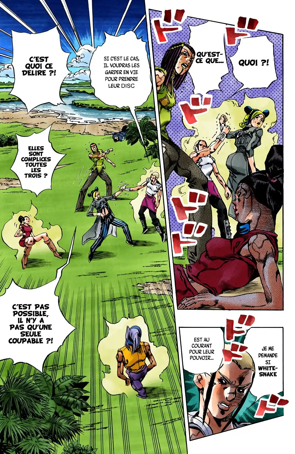 JoJo’s Bizarre Adventure : Stone Ocean Volume 4 page 51