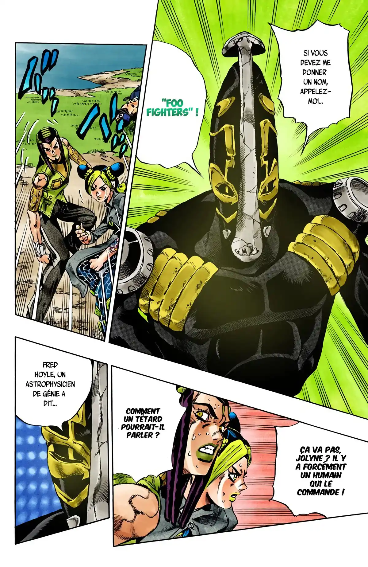 JoJo’s Bizarre Adventure : Stone Ocean Volume 4 page 57