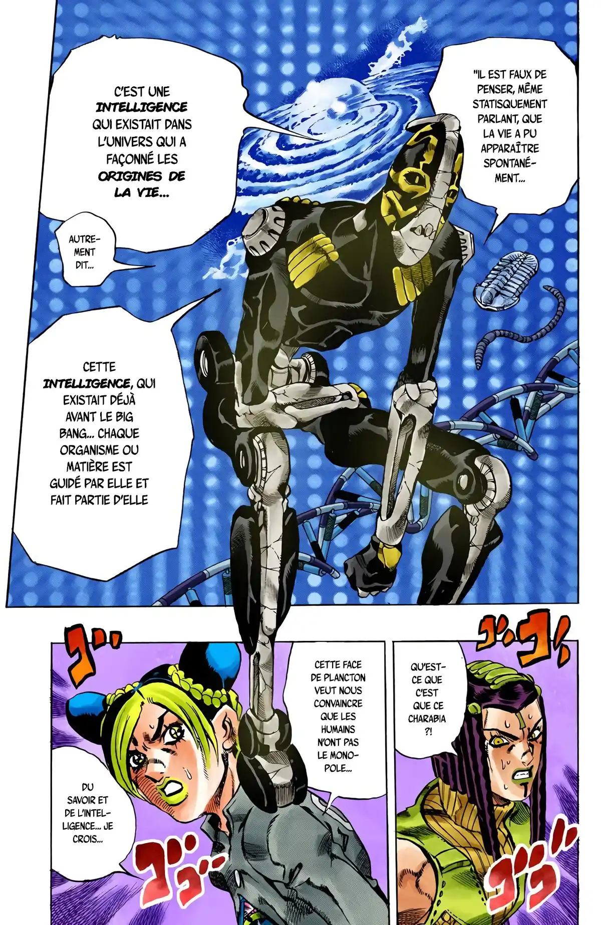 JoJo’s Bizarre Adventure : Stone Ocean Volume 4 page 58