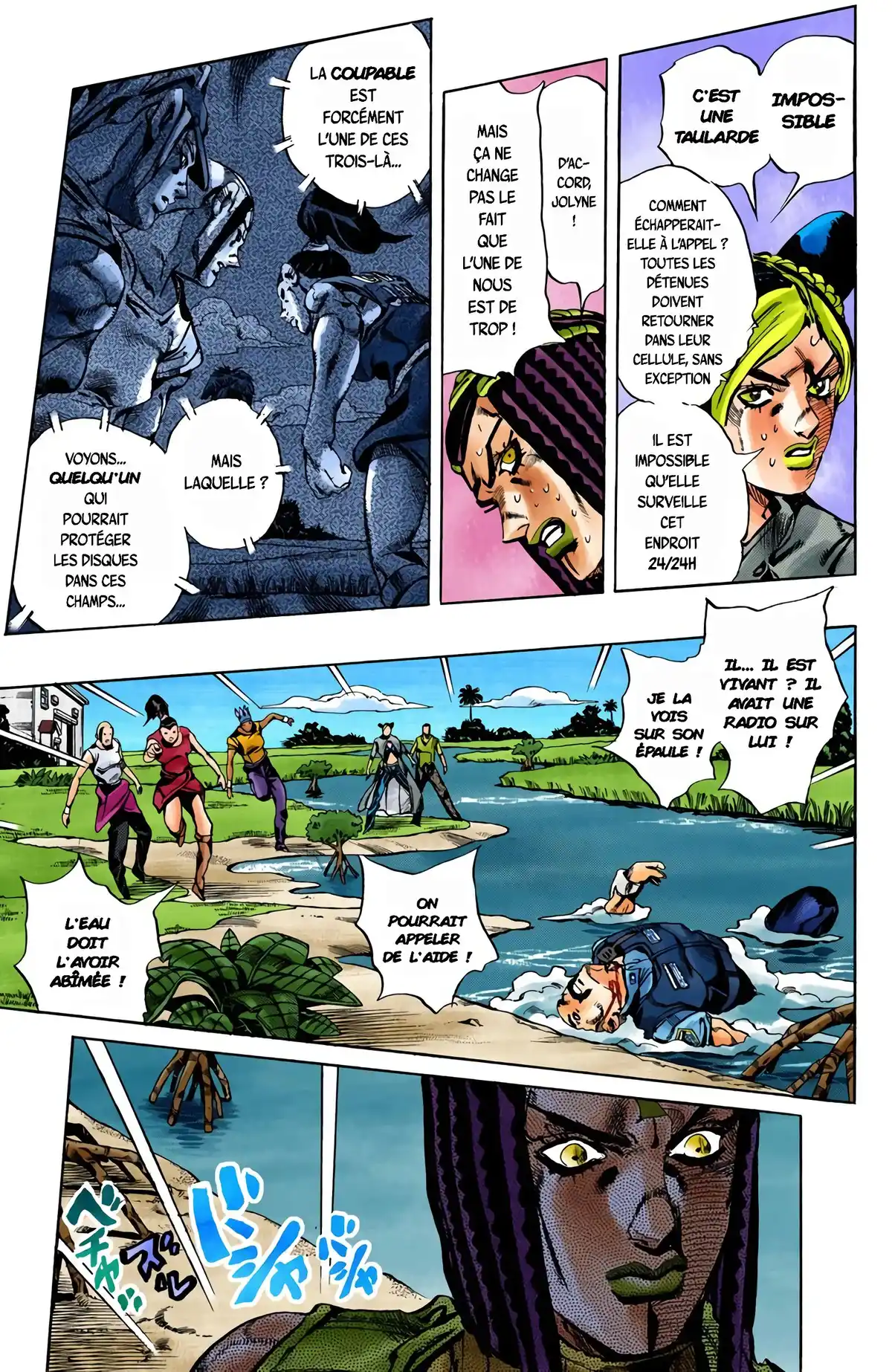 JoJo’s Bizarre Adventure : Stone Ocean Volume 4 page 6