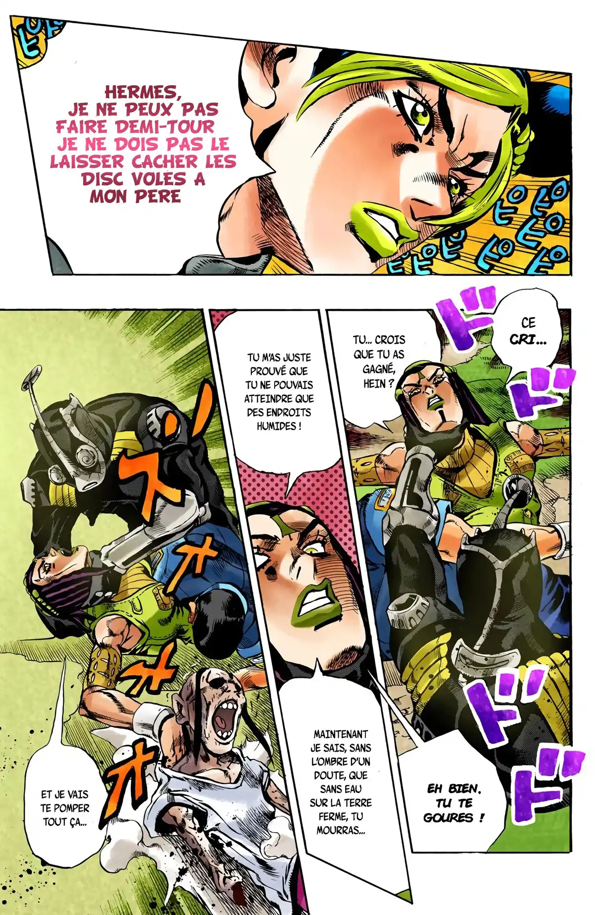 JoJo’s Bizarre Adventure : Stone Ocean Volume 4 page 74