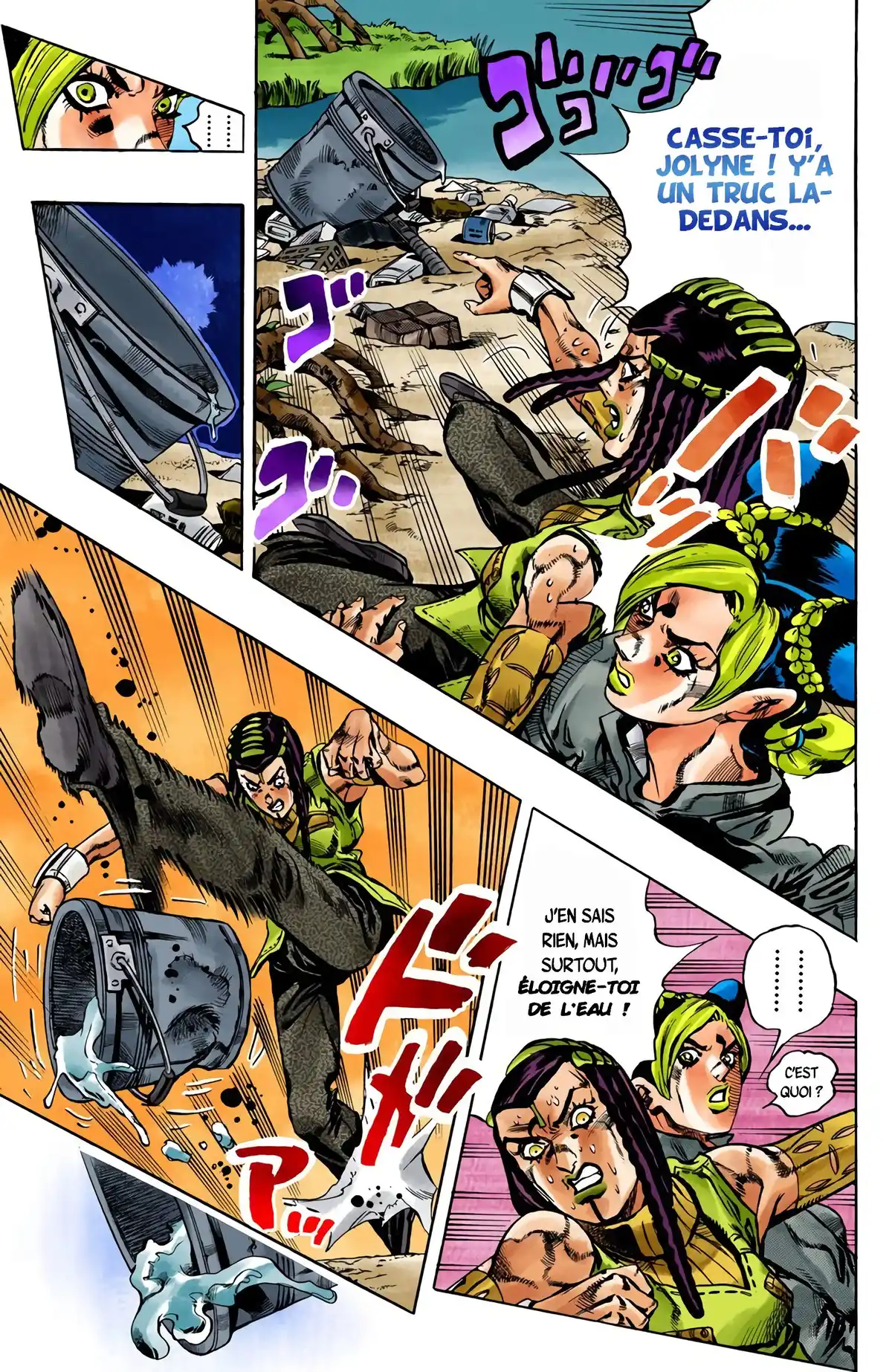 JoJo’s Bizarre Adventure : Stone Ocean Volume 4 page 8