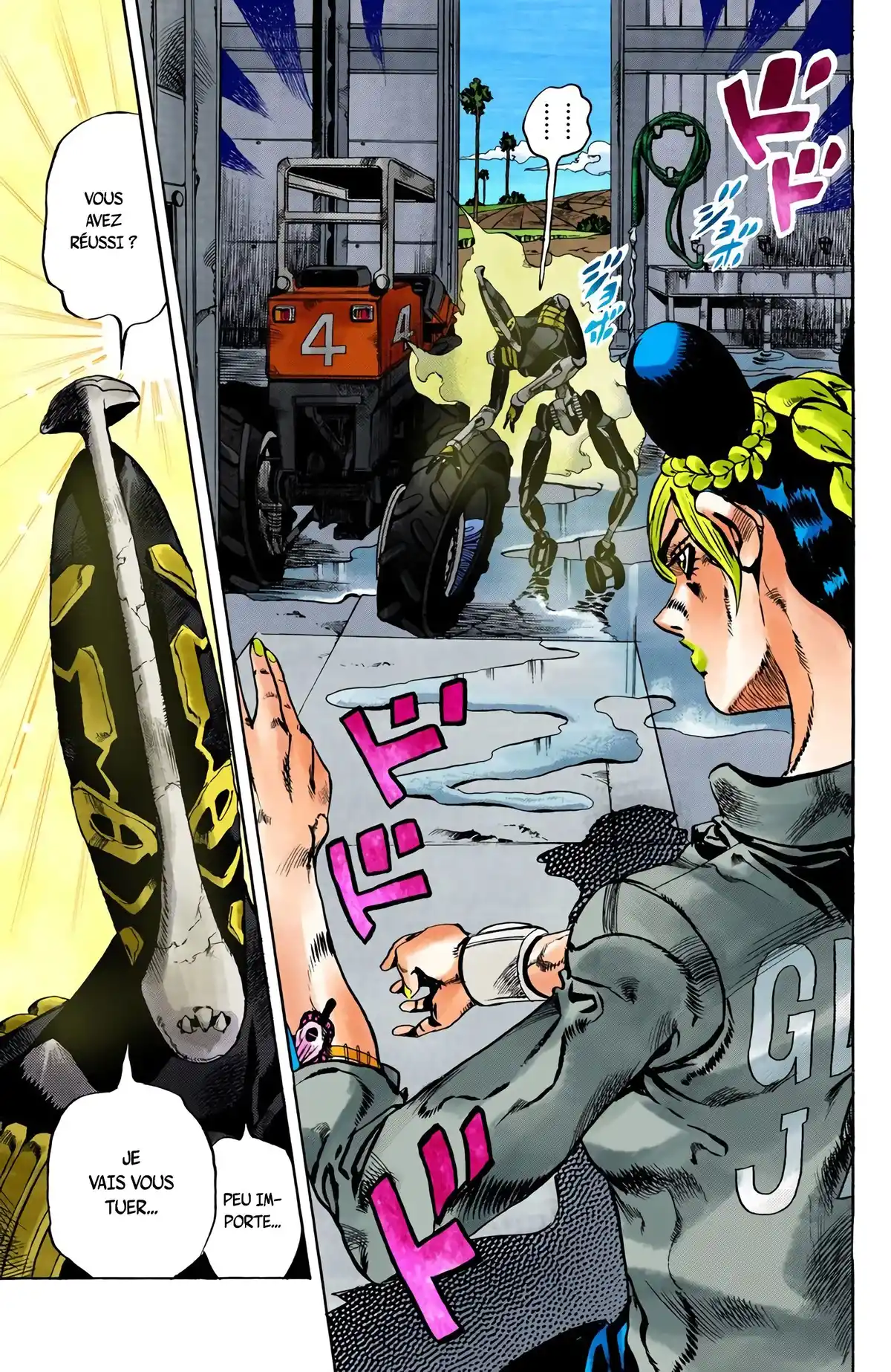 JoJo’s Bizarre Adventure : Stone Ocean Volume 4 page 80