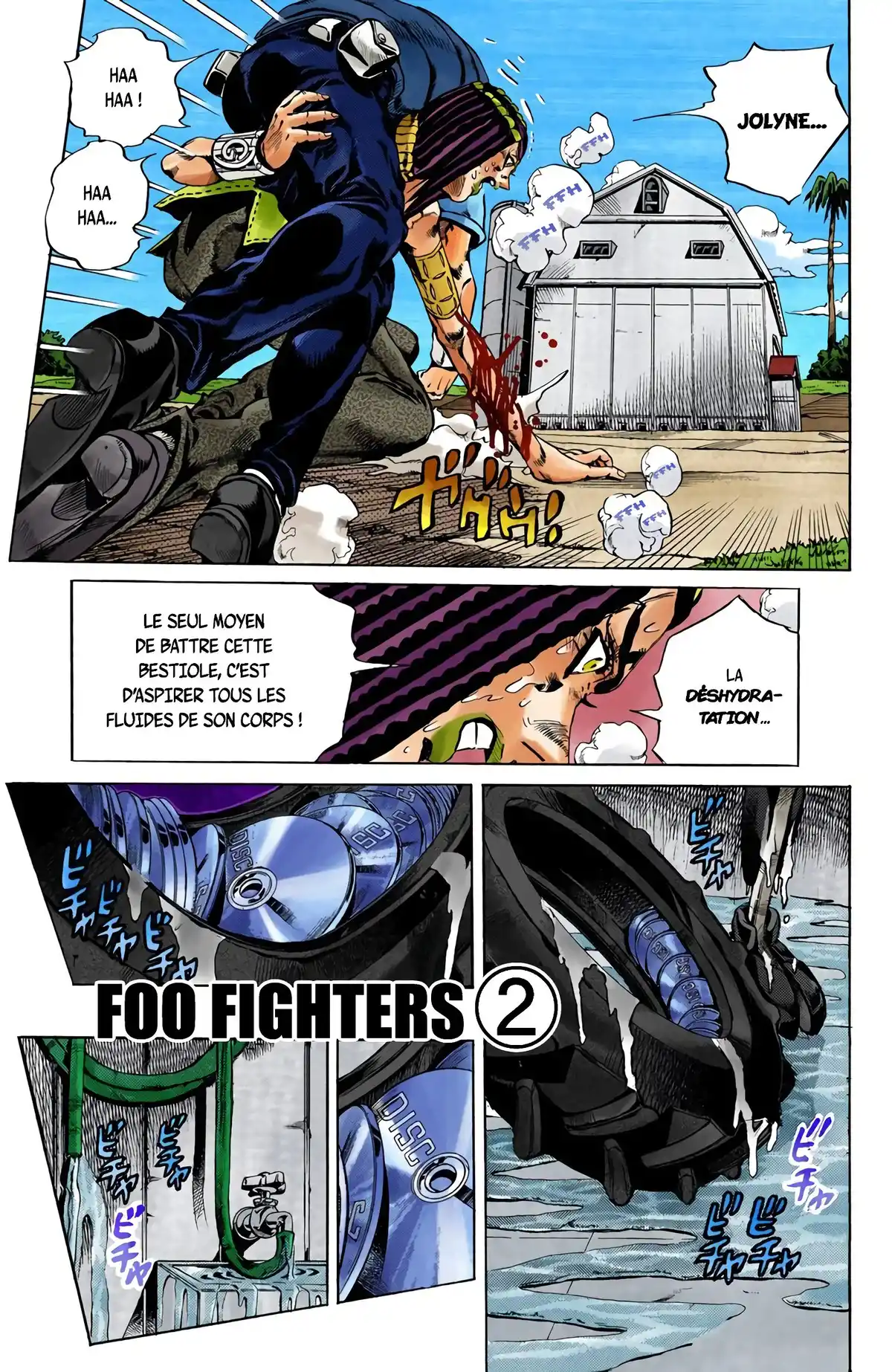 JoJo’s Bizarre Adventure : Stone Ocean Volume 4 page 82