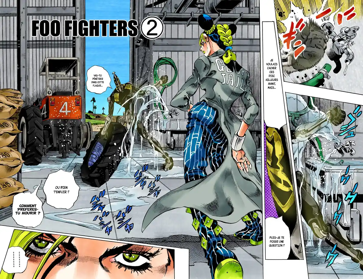 JoJo’s Bizarre Adventure : Stone Ocean Volume 4 page 83