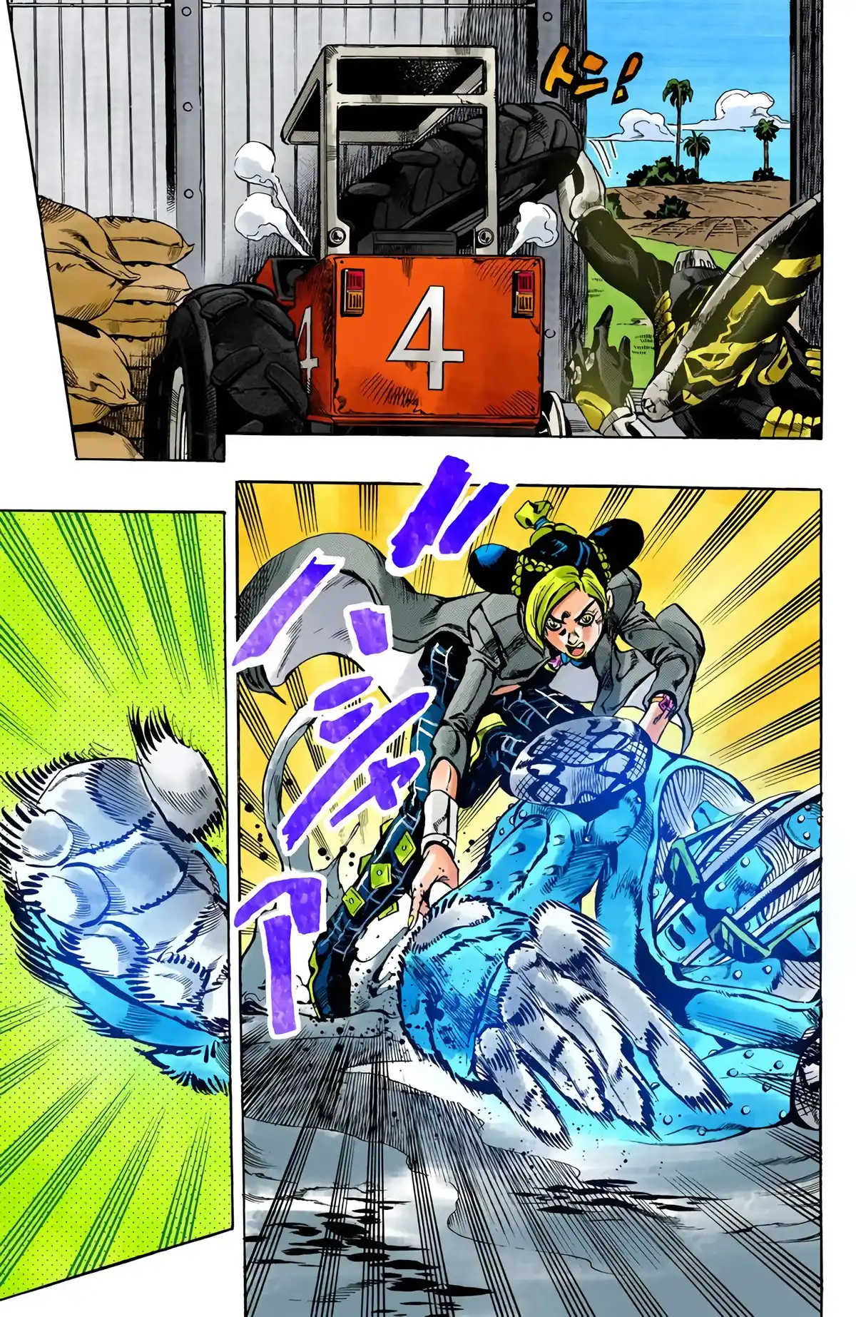 JoJo’s Bizarre Adventure : Stone Ocean Volume 4 page 85