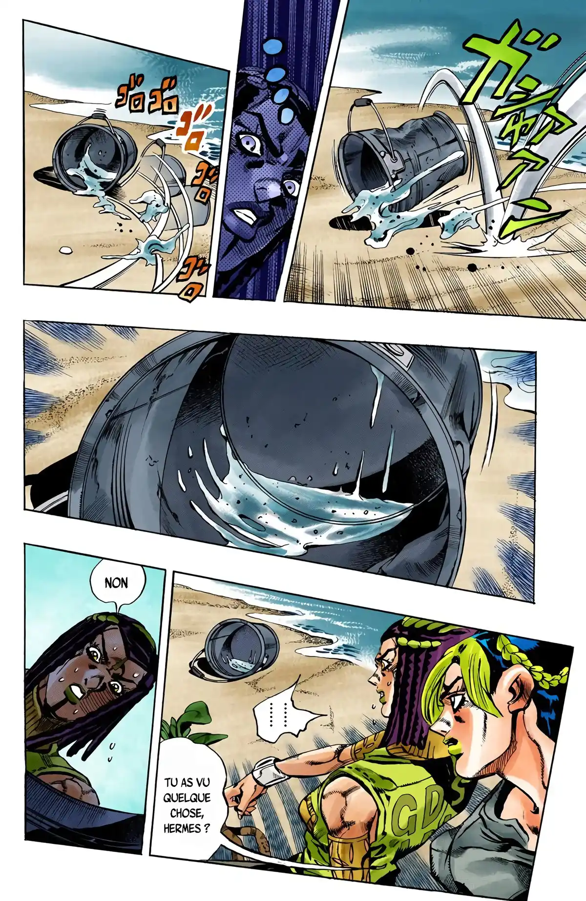 JoJo’s Bizarre Adventure : Stone Ocean Volume 4 page 9