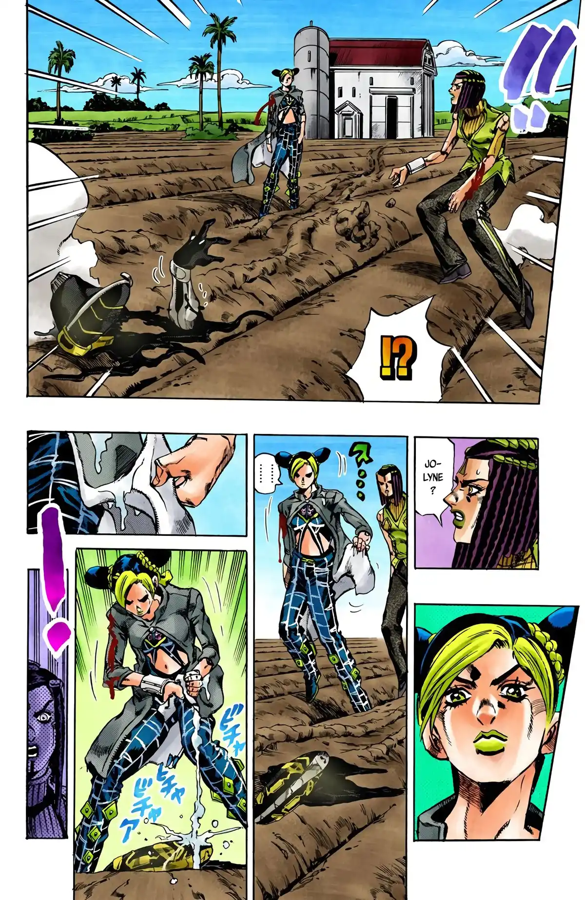 JoJo’s Bizarre Adventure : Stone Ocean Volume 4 page 96