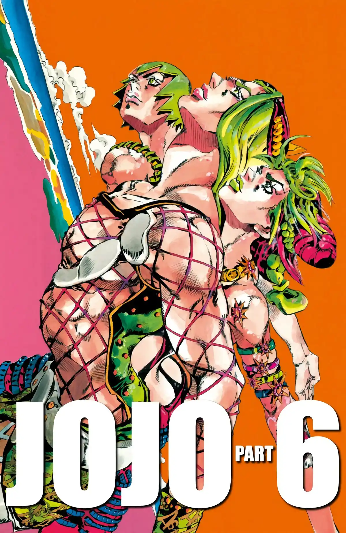 JoJo’s Bizarre Adventure : Stone Ocean Volume 8 page 1