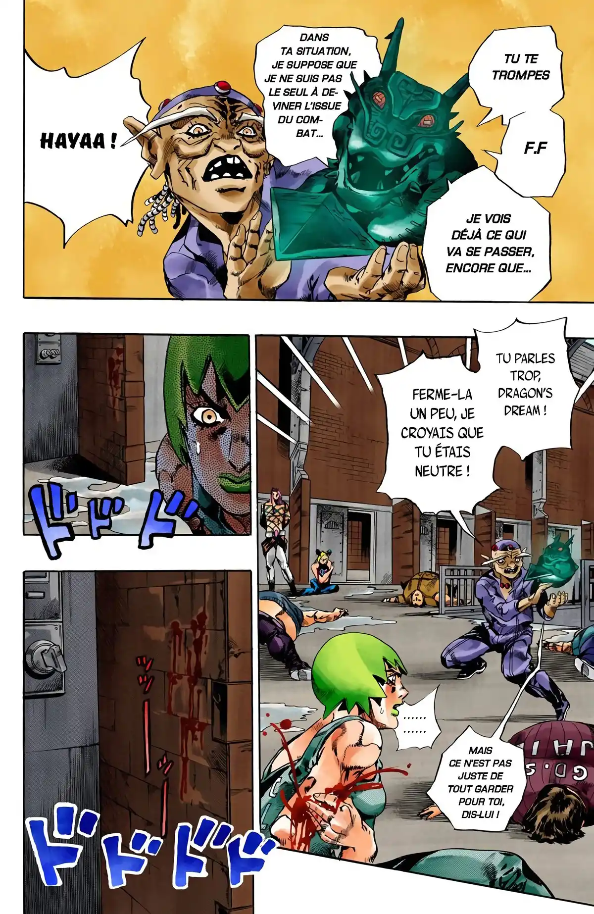 JoJo’s Bizarre Adventure : Stone Ocean Volume 8 page 100