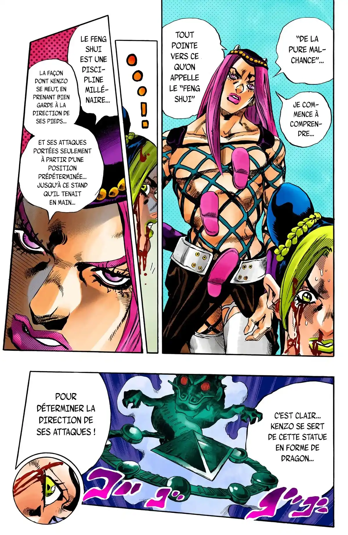 JoJo’s Bizarre Adventure : Stone Ocean Volume 8 page 105