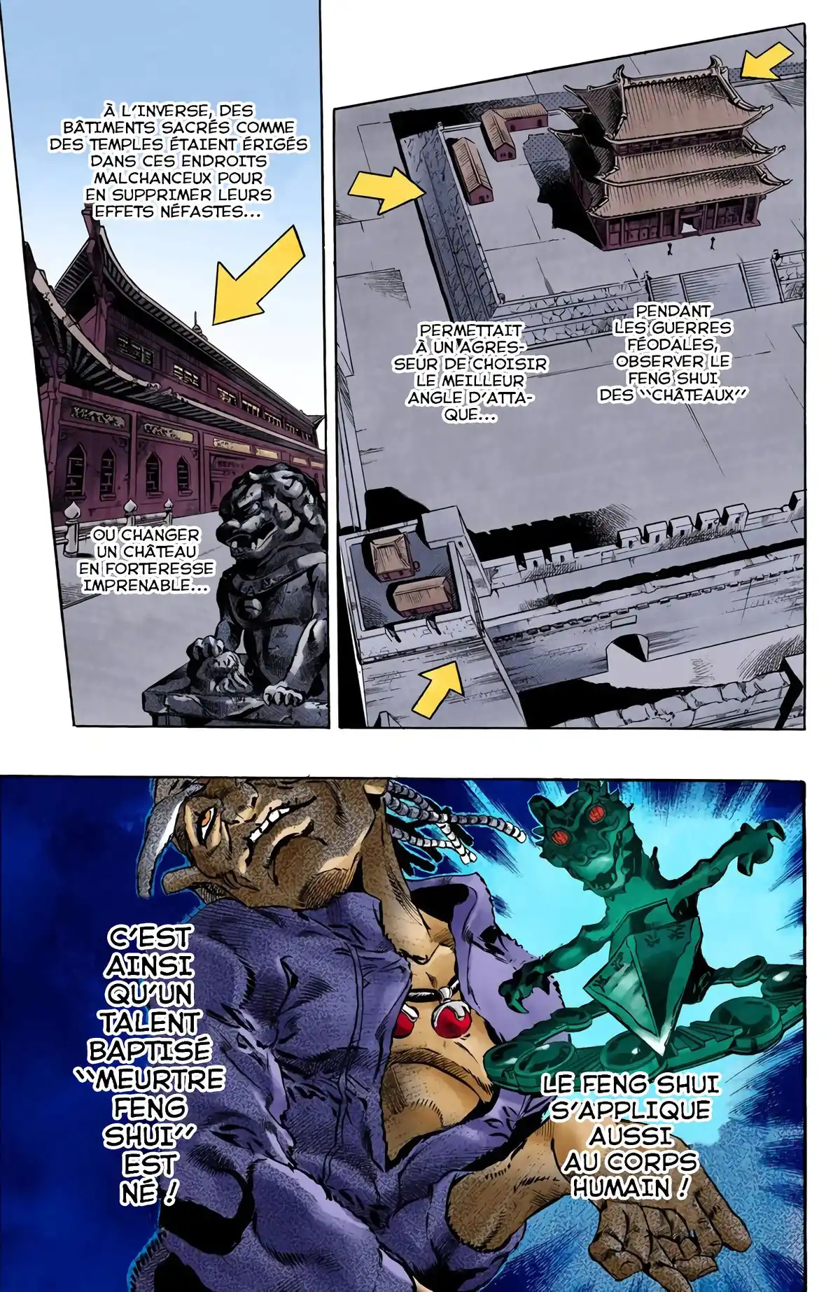 JoJo’s Bizarre Adventure : Stone Ocean Volume 8 page 107