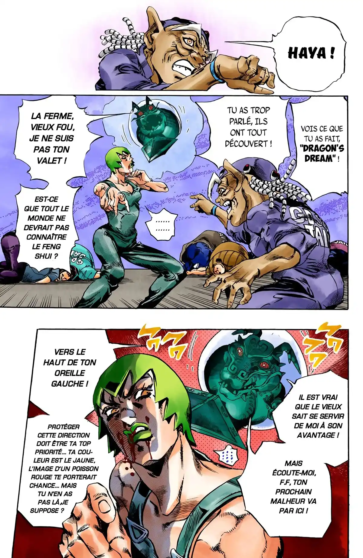 JoJo’s Bizarre Adventure : Stone Ocean Volume 8 page 114
