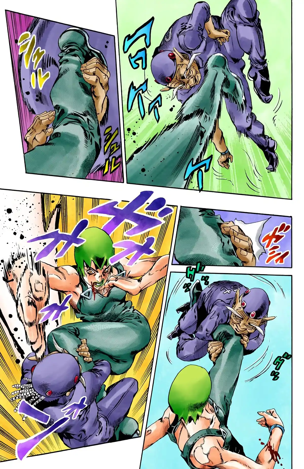 JoJo’s Bizarre Adventure : Stone Ocean Volume 8 page 116