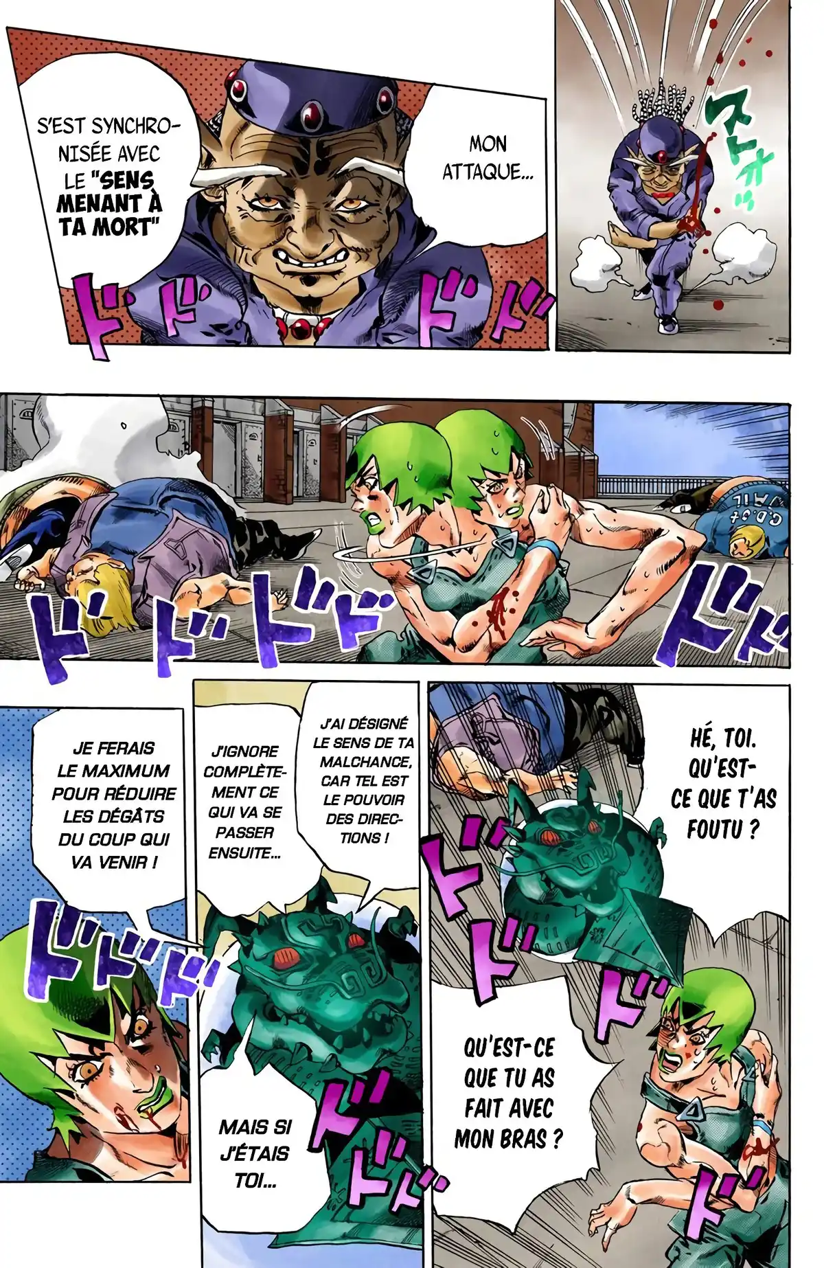 JoJo’s Bizarre Adventure : Stone Ocean Volume 8 page 124