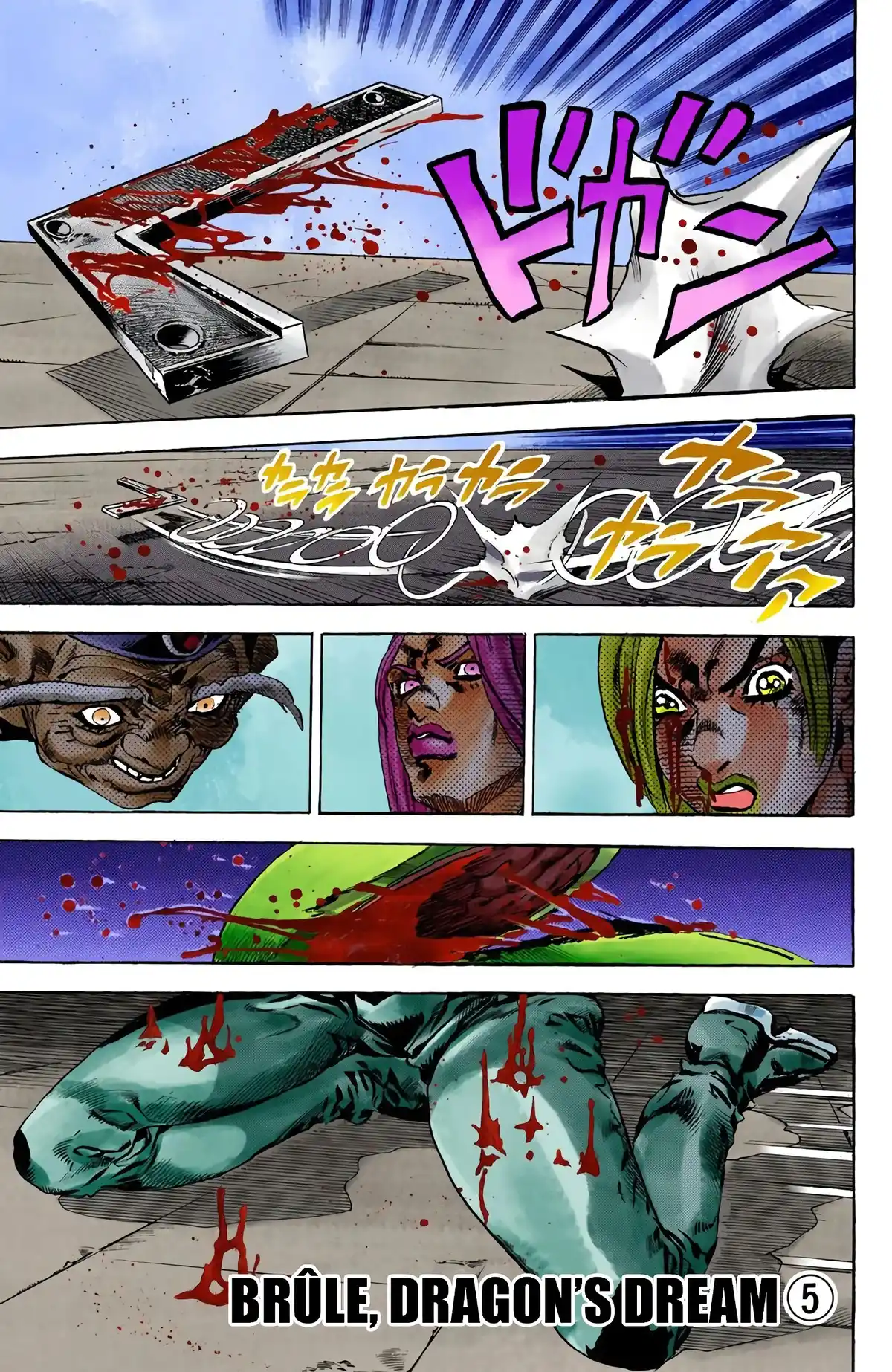 JoJo’s Bizarre Adventure : Stone Ocean Volume 8 page 130