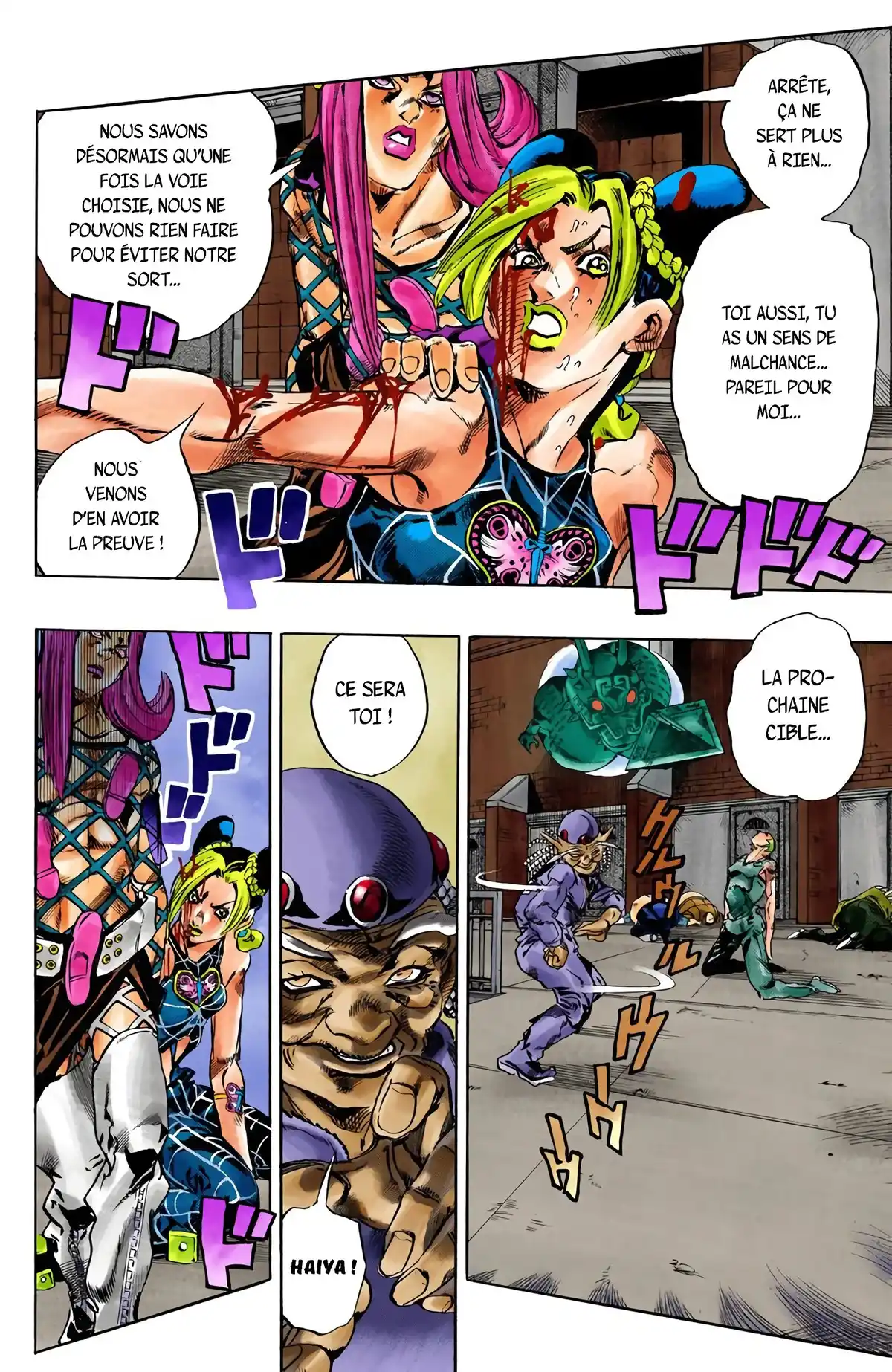 JoJo’s Bizarre Adventure : Stone Ocean Volume 8 page 132