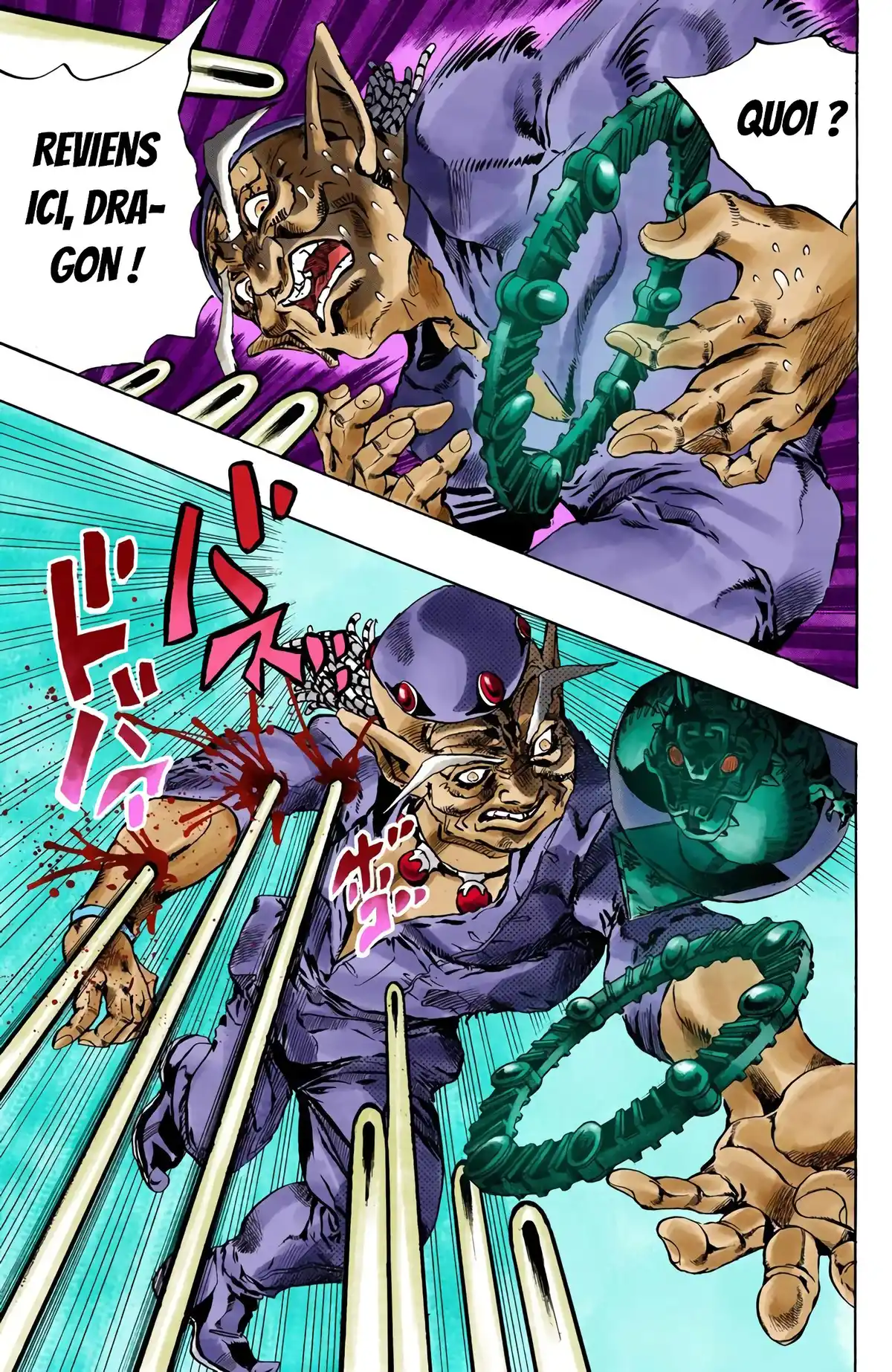 JoJo’s Bizarre Adventure : Stone Ocean Volume 8 page 135