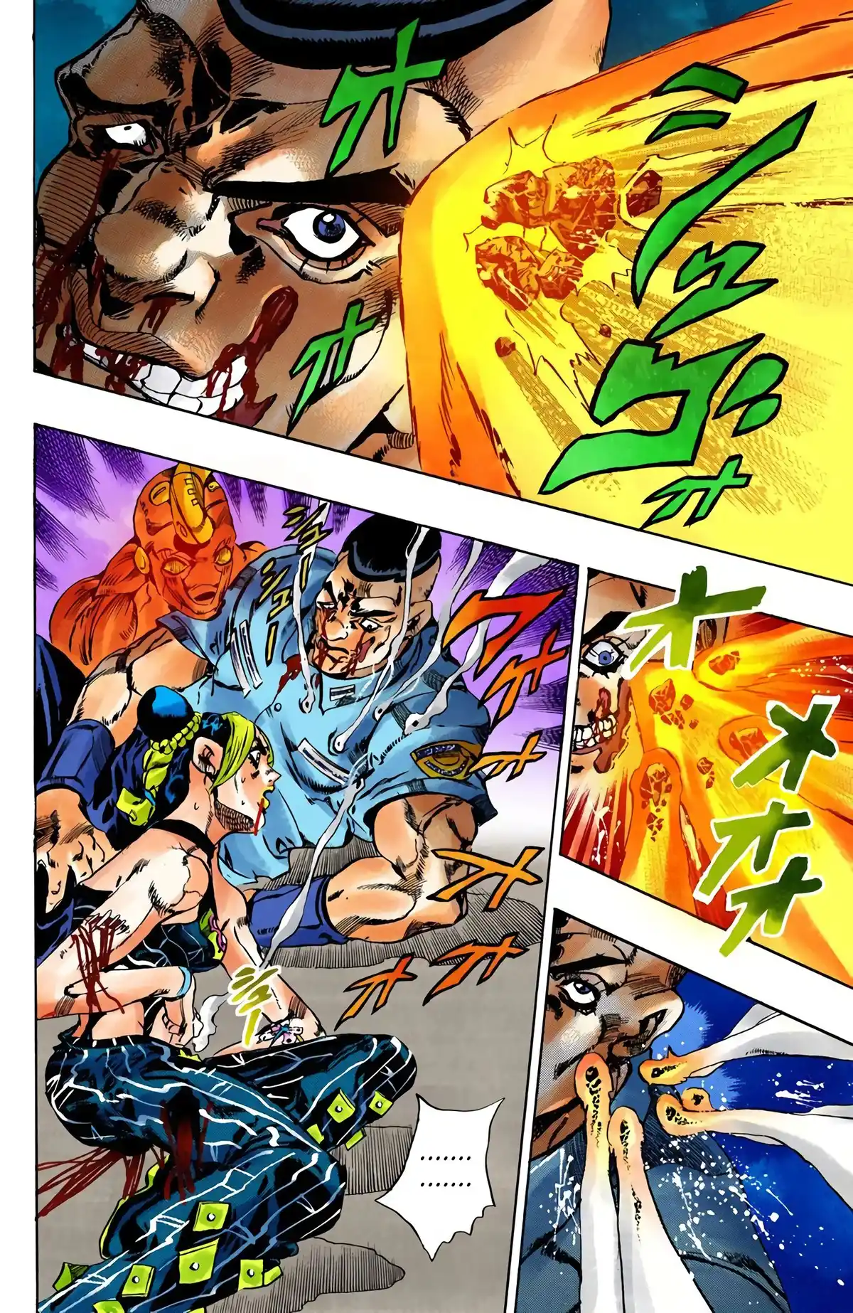 JoJo’s Bizarre Adventure : Stone Ocean Volume 8 page 16