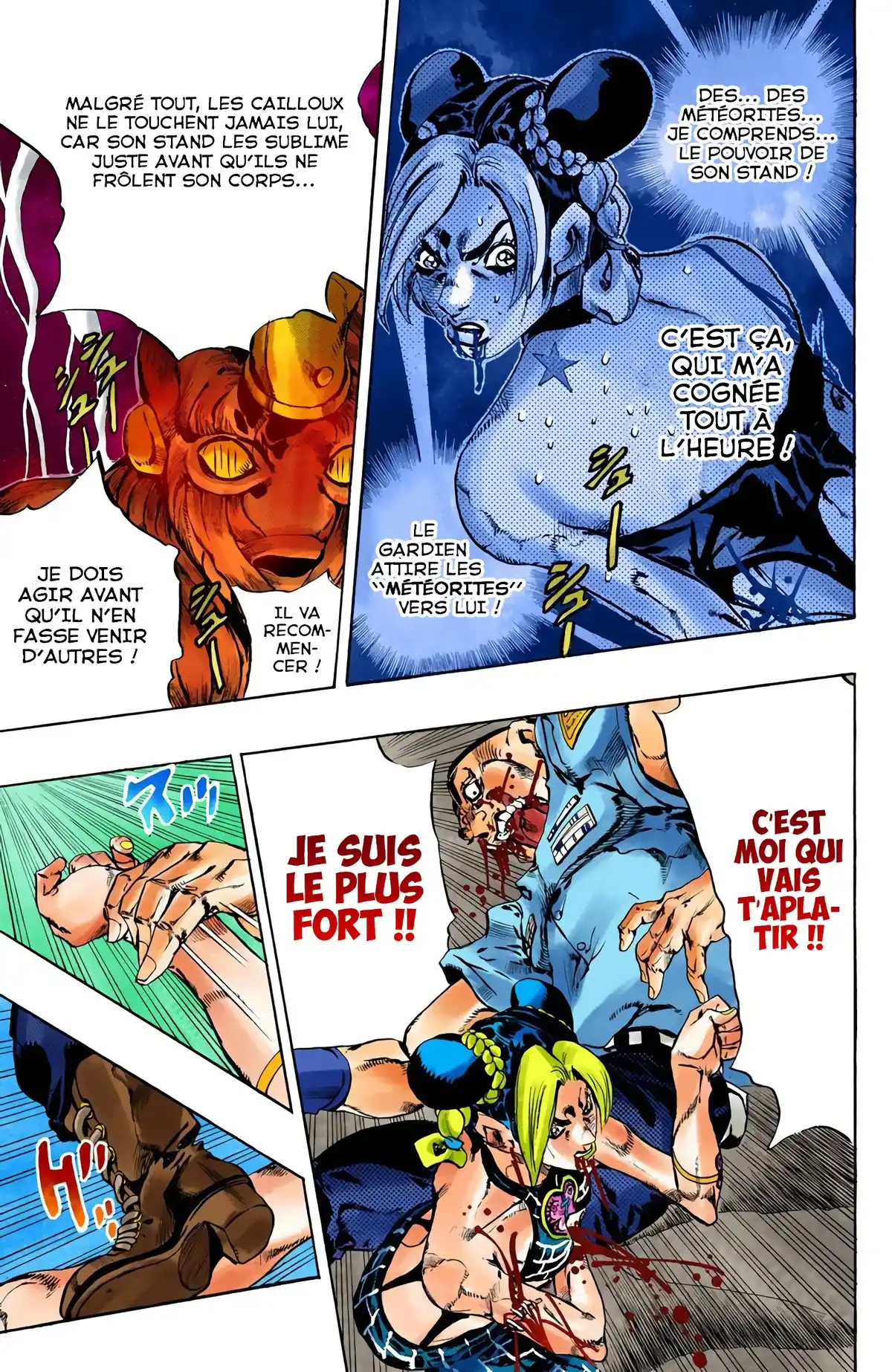 JoJo’s Bizarre Adventure : Stone Ocean Volume 8 page 17