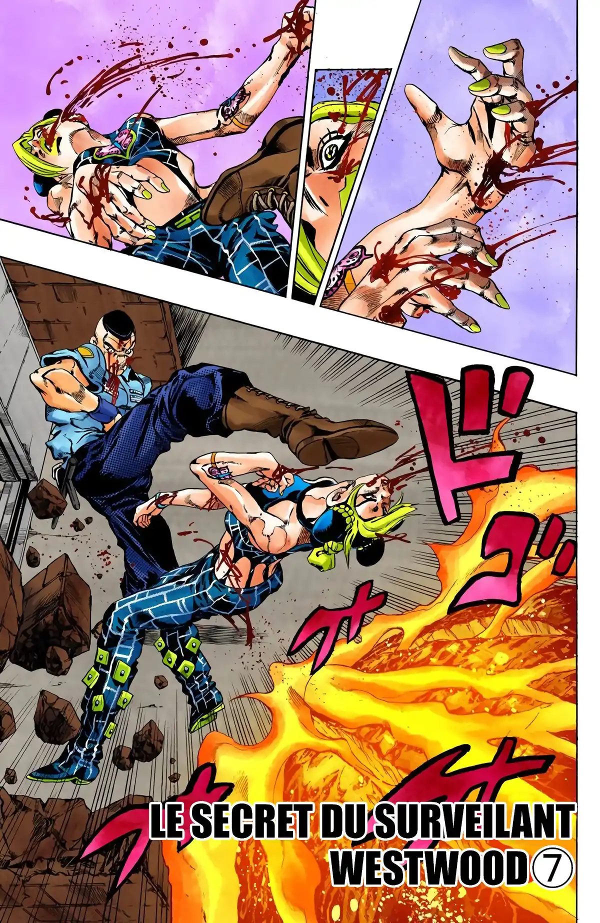 JoJo’s Bizarre Adventure : Stone Ocean Volume 8 page 38