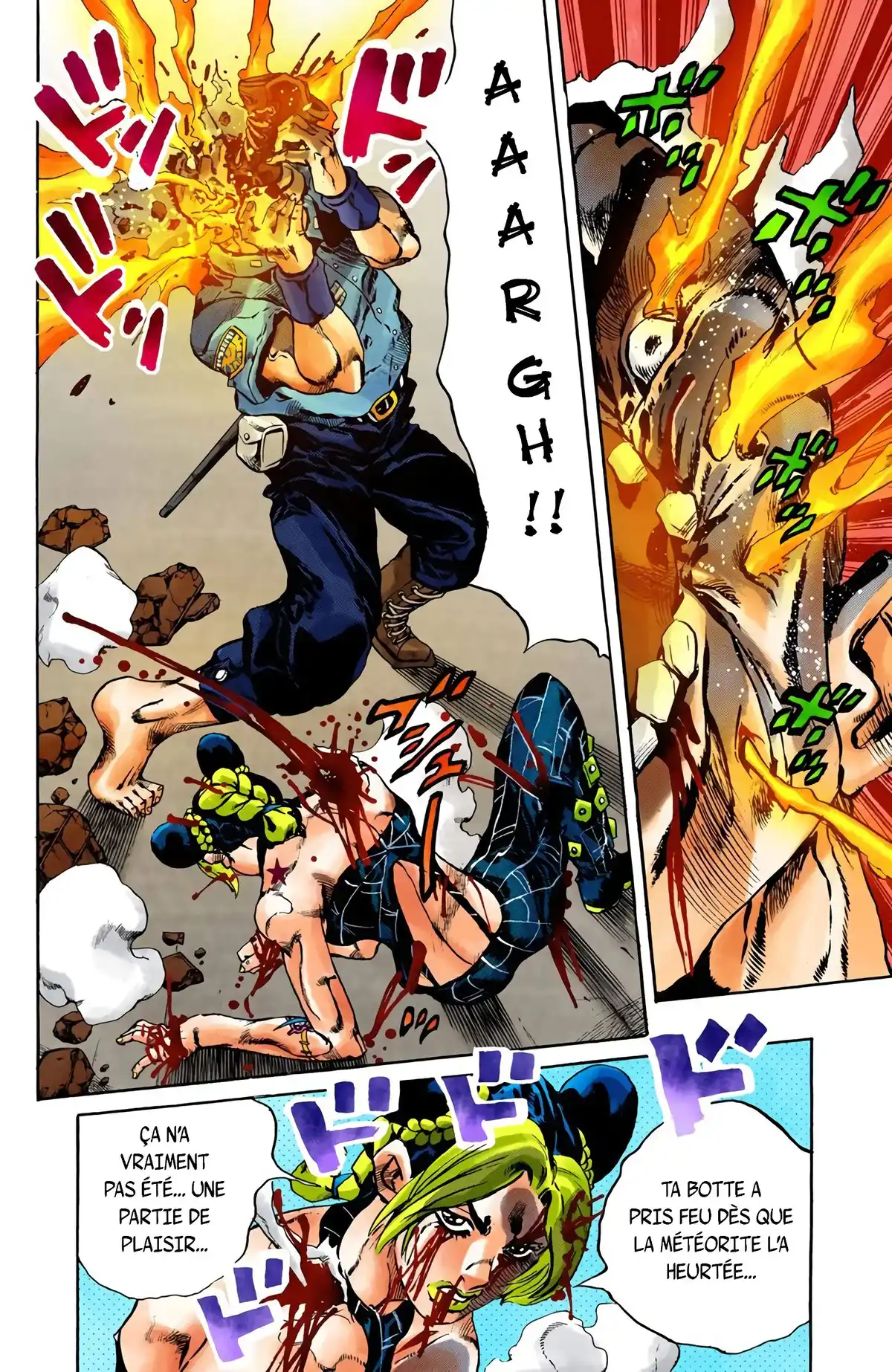 JoJo’s Bizarre Adventure : Stone Ocean Volume 8 page 45