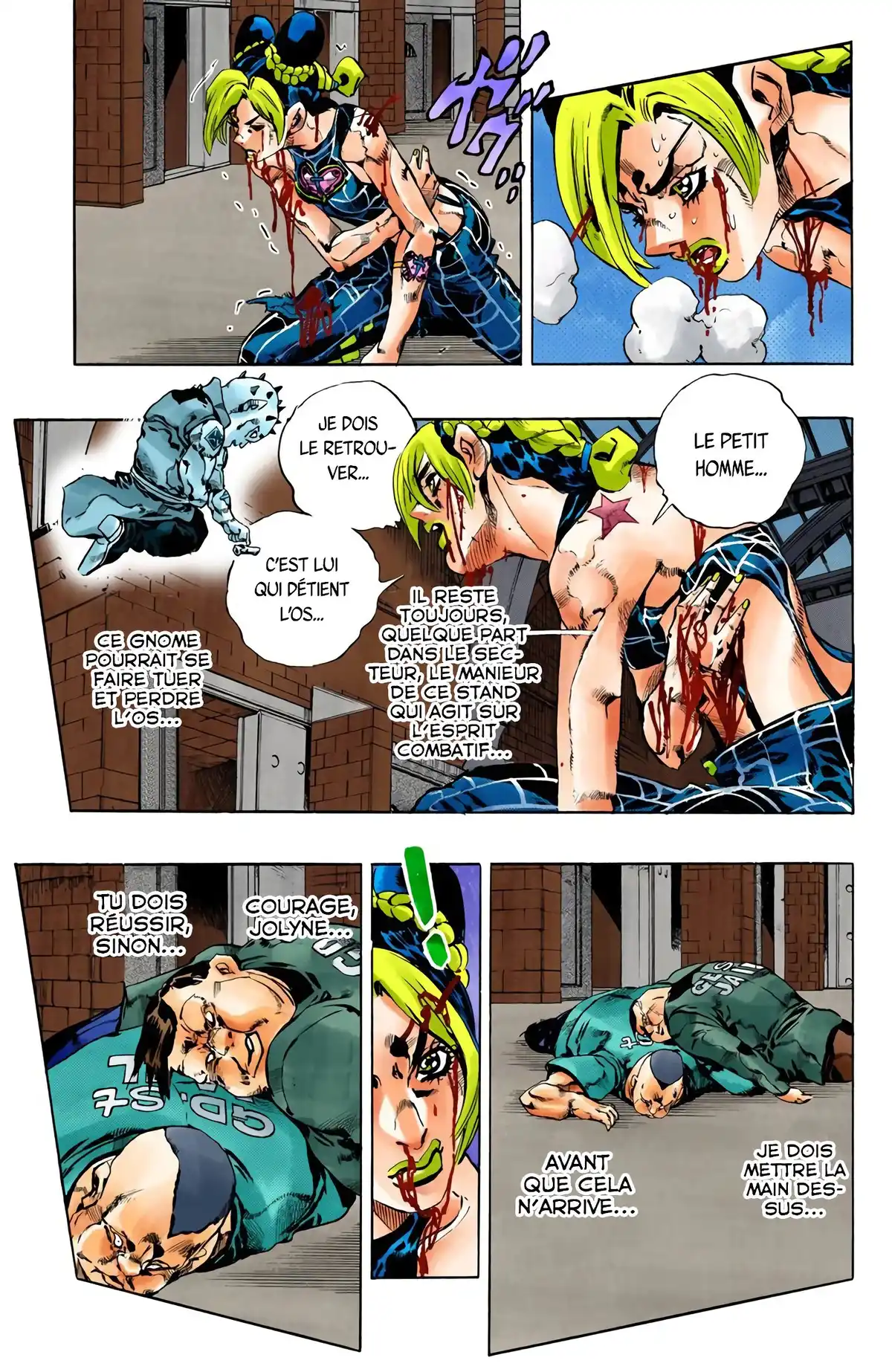 JoJo’s Bizarre Adventure : Stone Ocean Volume 8 page 50