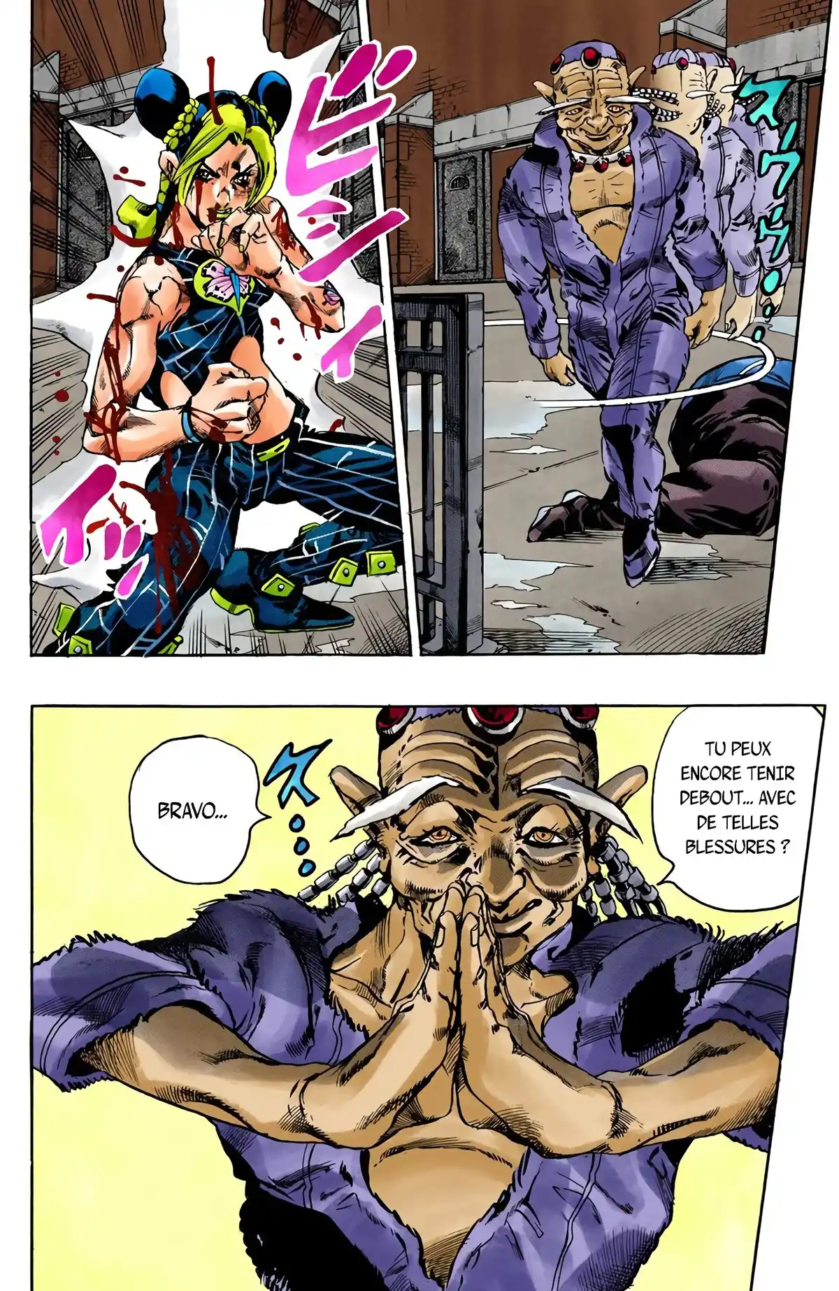 JoJo’s Bizarre Adventure : Stone Ocean Volume 8 page 57