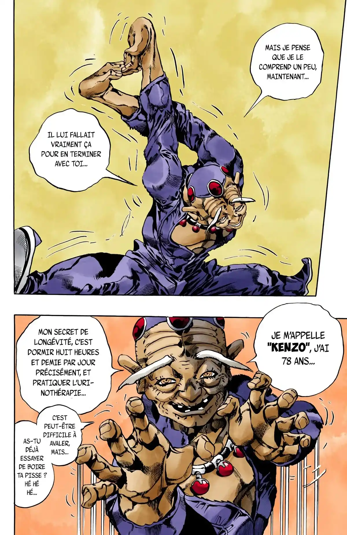 JoJo’s Bizarre Adventure : Stone Ocean Volume 8 page 59