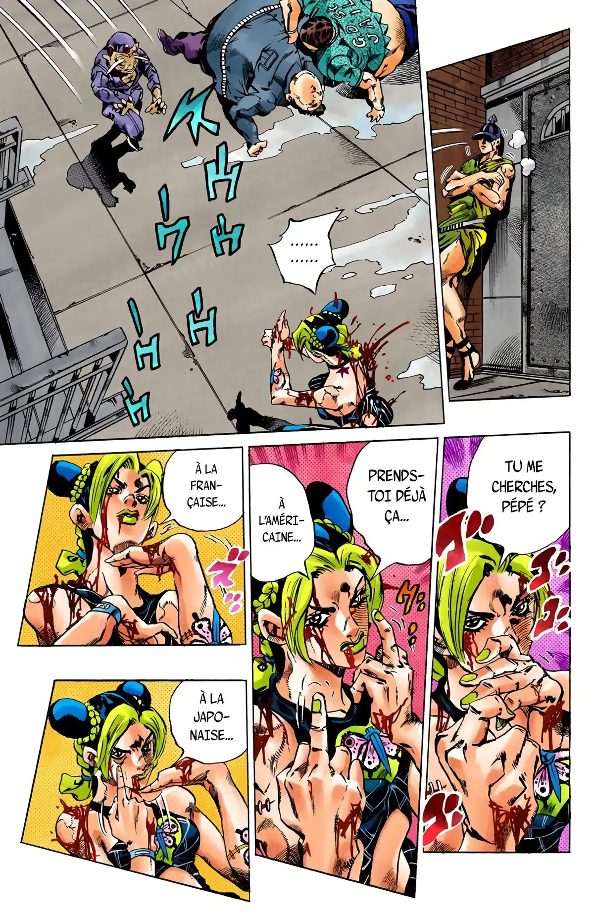 JoJo’s Bizarre Adventure : Stone Ocean Volume 8 page 60