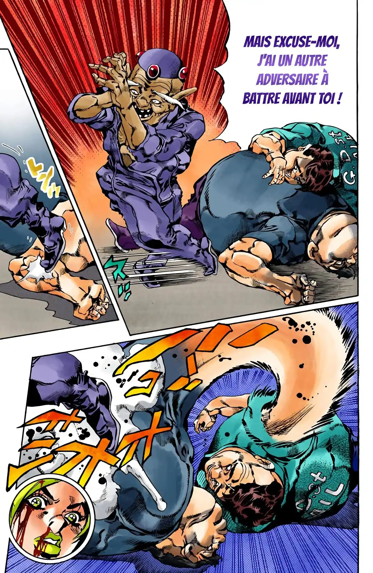 JoJo’s Bizarre Adventure : Stone Ocean Volume 8 page 62